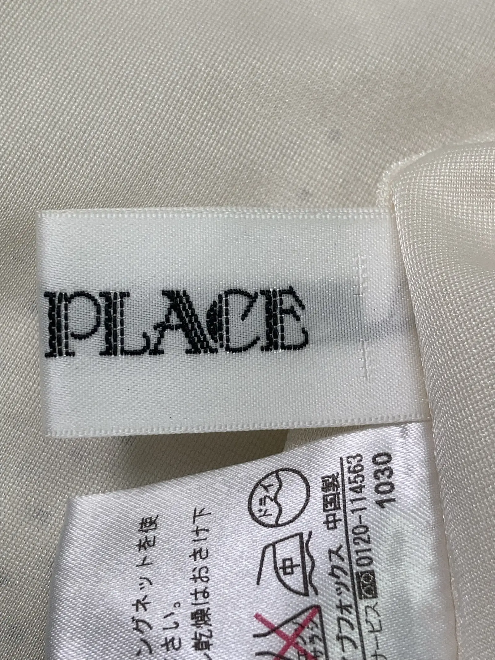 https://r2-worker.digdig.jp/product/8298825f-bf7e-4935-827b-9c48408ca341/d5c4d069-f174-4f83-8d0f-3db3db8c58d1