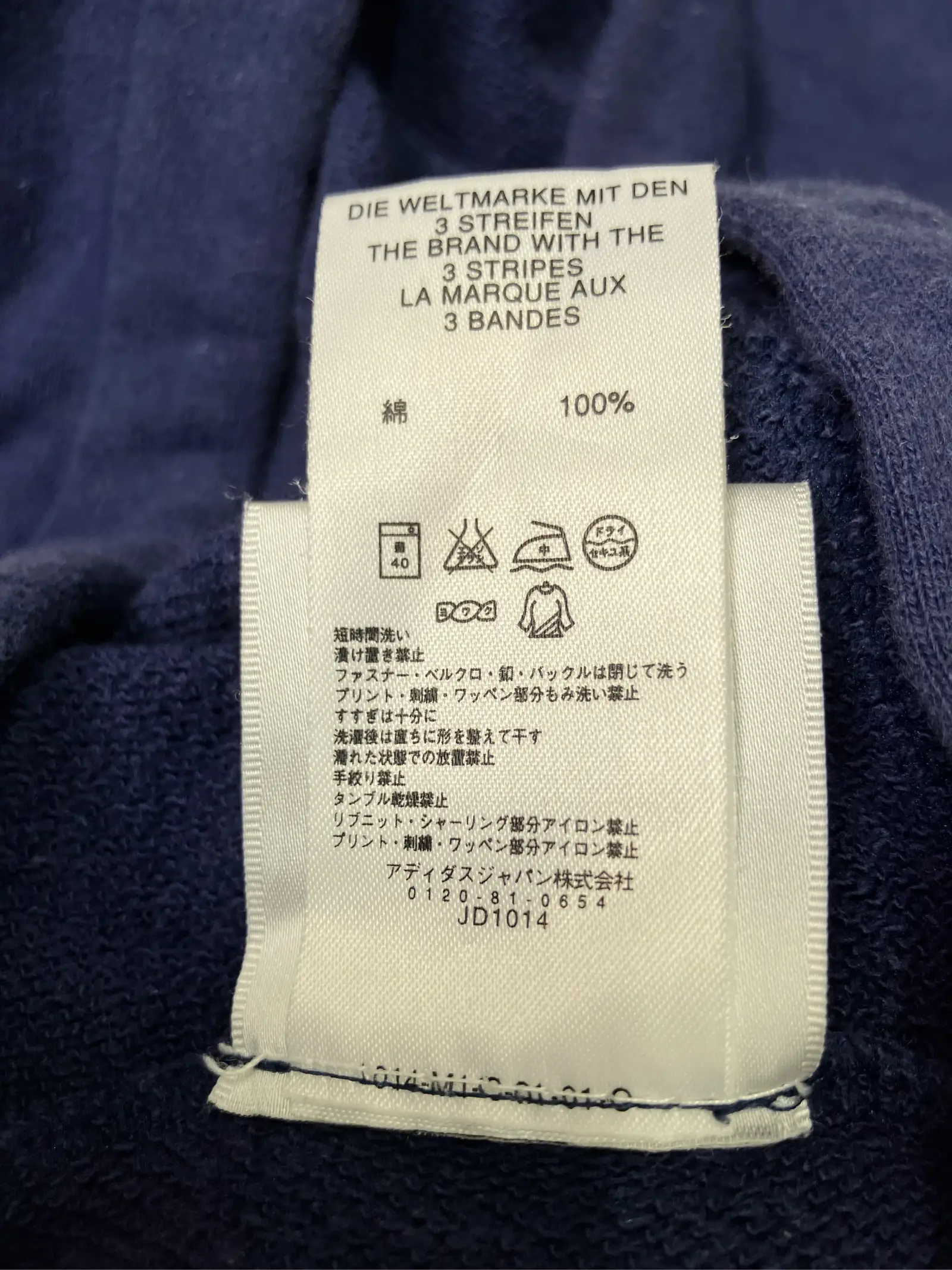 https://r2-worker.digdig.jp/product/8299728f-fe1c-4443-9fbd-f9ee70345eeb/34921878-1cf0-4f92-9a5b-a2ef3747e568