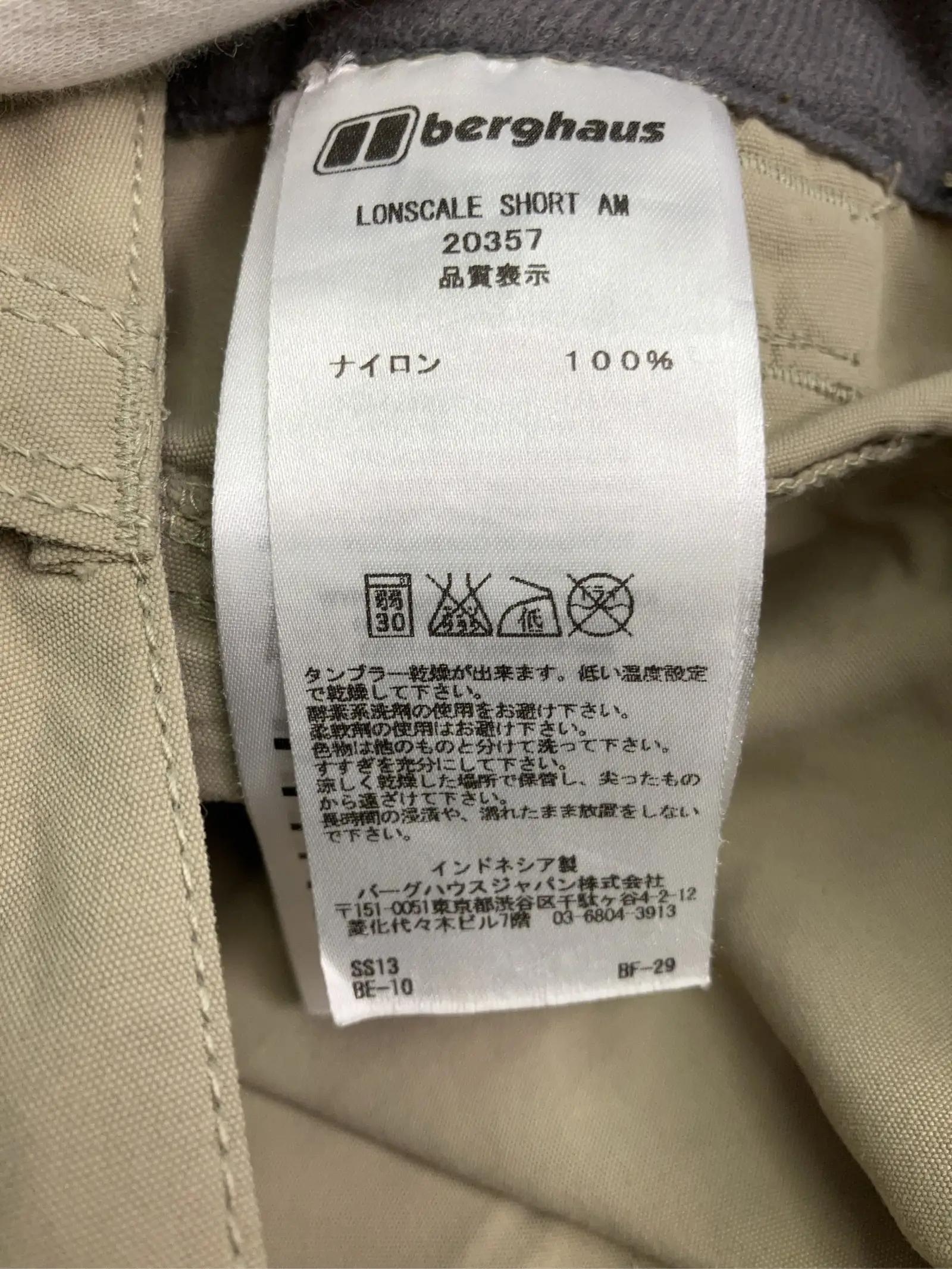 https://r2-worker.digdig.jp/product/8299f21e-47c8-4ace-b53f-2ebbb29df98d/afbcef69-2547-42e8-a776-0a1287cf1069