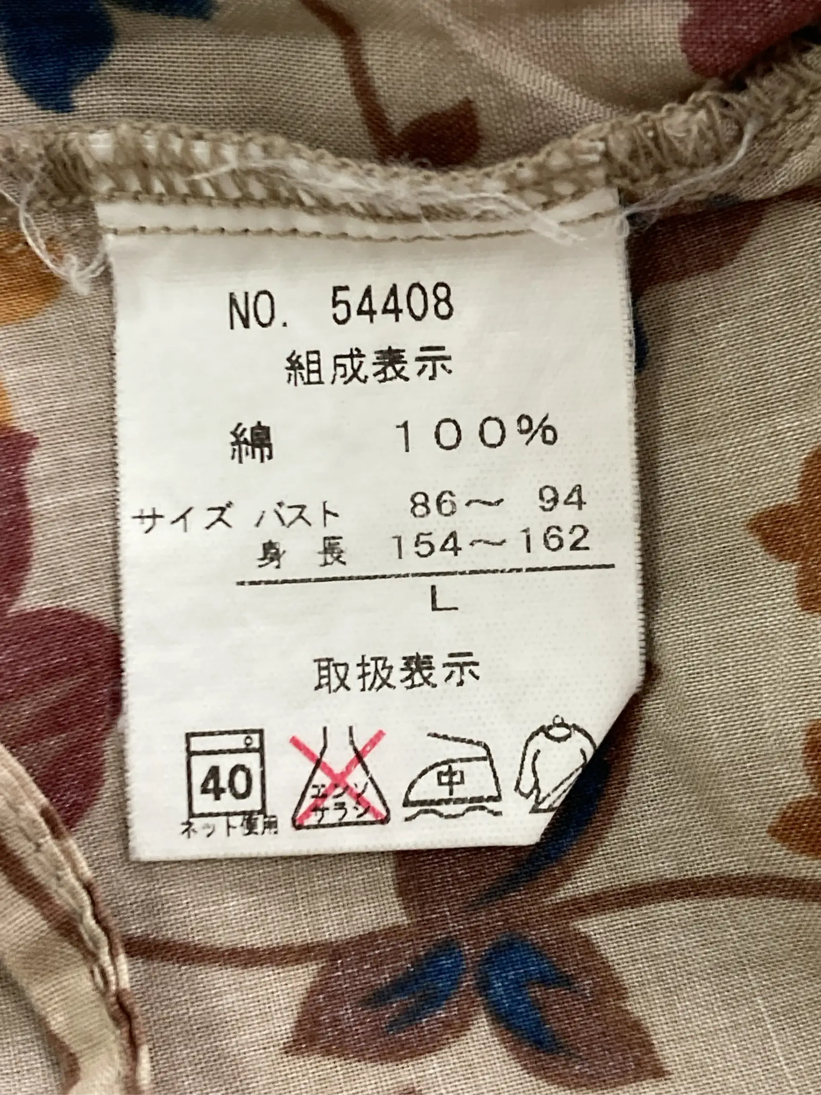 https://r2-worker.digdig.jp/product/829ab799-d2f4-48d8-8c28-99d212e17904/f210c0df-3284-49ba-8ac3-f45560bea39c