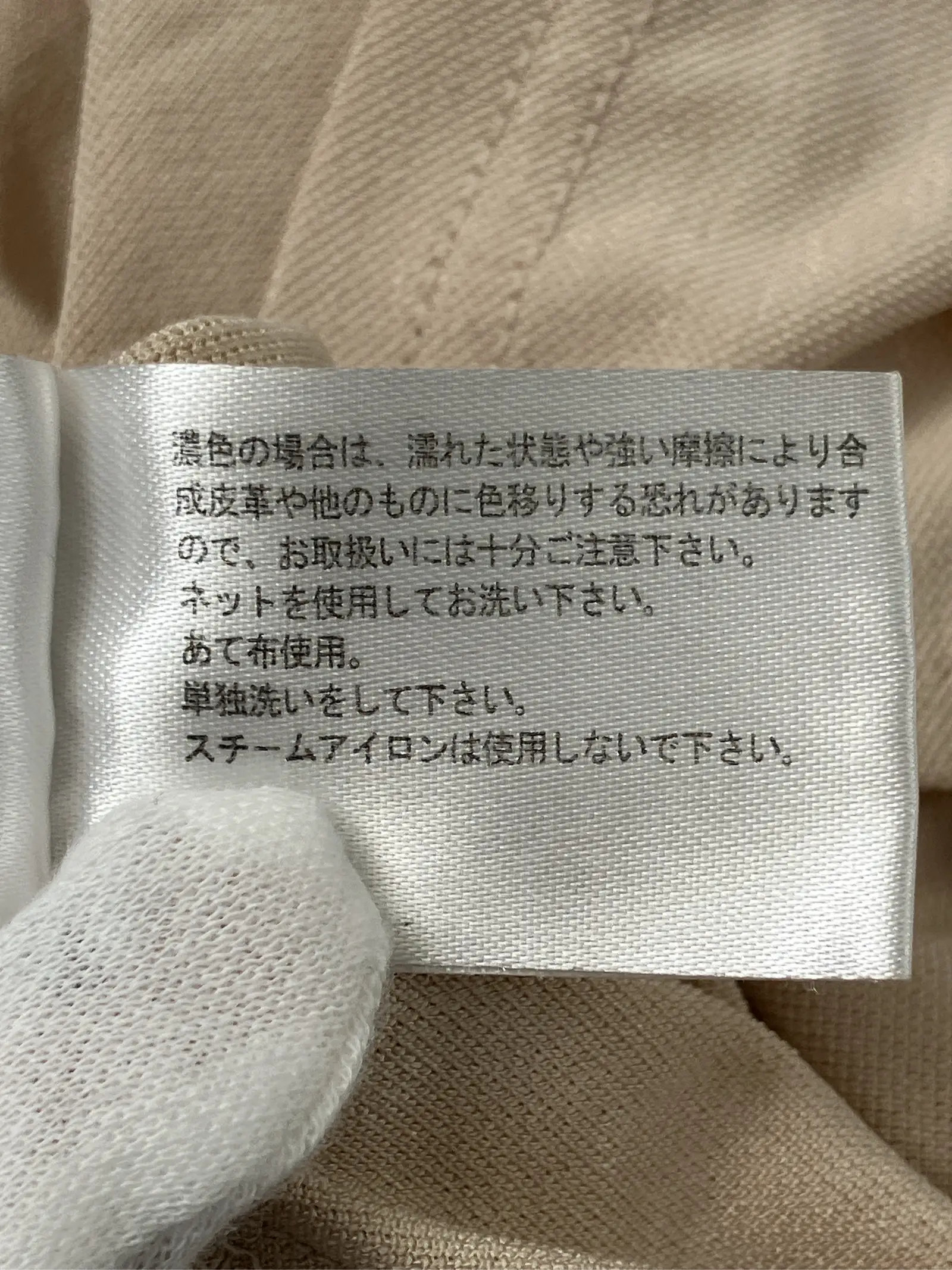 https://r2-worker.digdig.jp/product/829c6d39-49ae-4b47-b814-f02161e9b403/06577bfd-28b4-4bc1-b98f-e8a2f0dc7e88