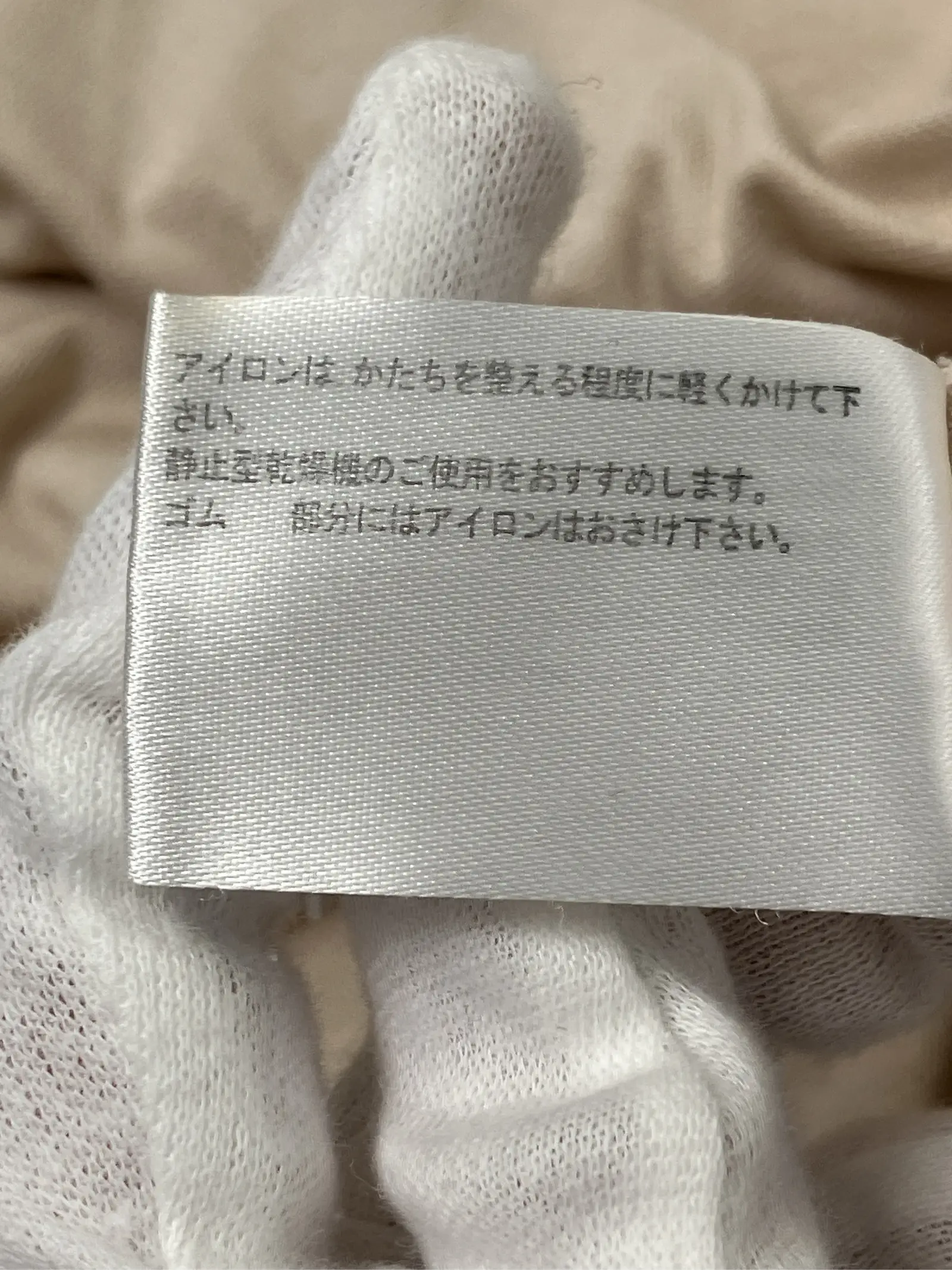 https://r2-worker.digdig.jp/product/829c6d39-49ae-4b47-b814-f02161e9b403/7dd940d0-08b6-4a20-8c8c-970437f9460c
