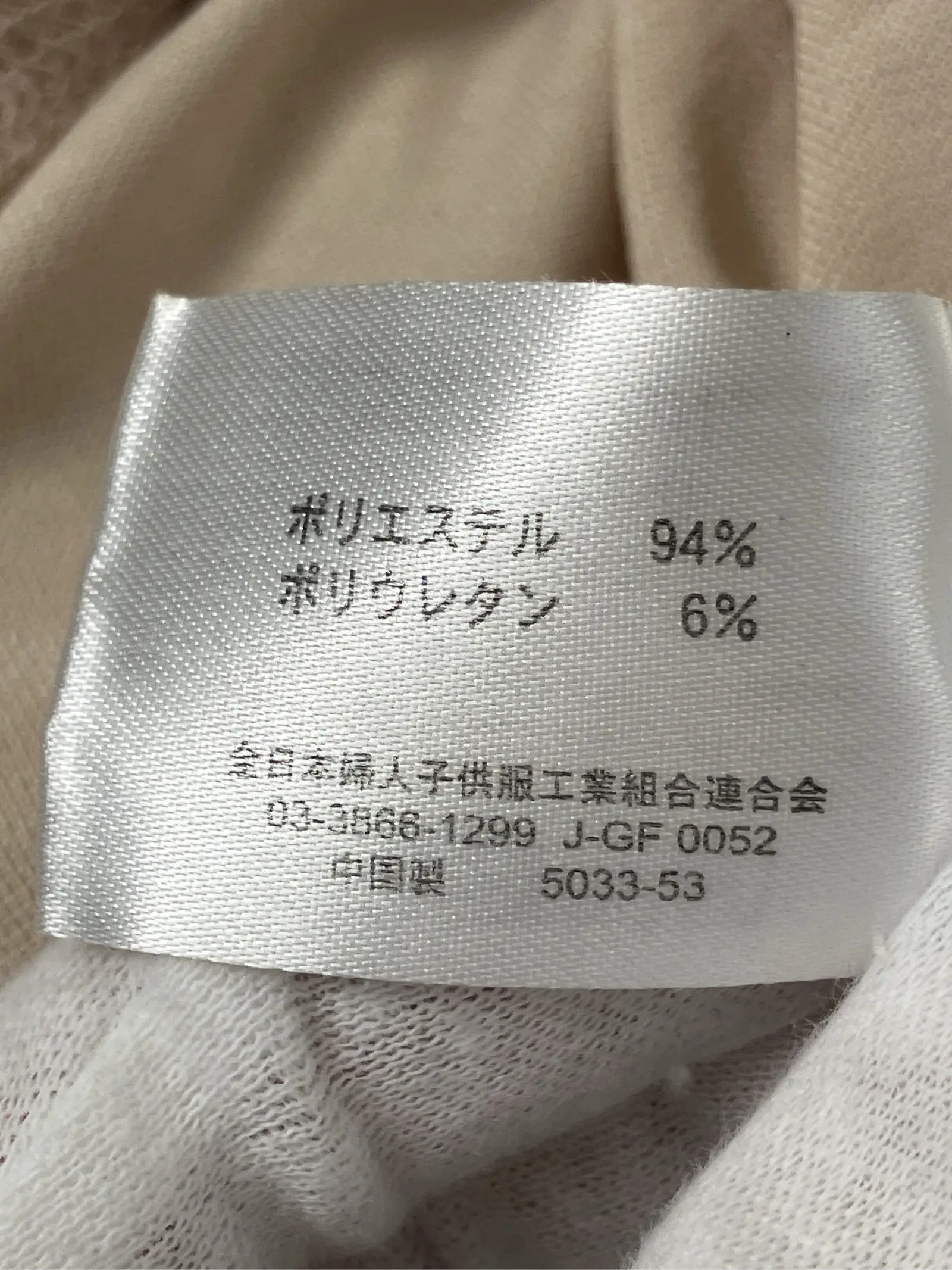 https://r2-worker.digdig.jp/product/829c6d39-49ae-4b47-b814-f02161e9b403/95645246-3b93-4a38-93c5-538475155e4d