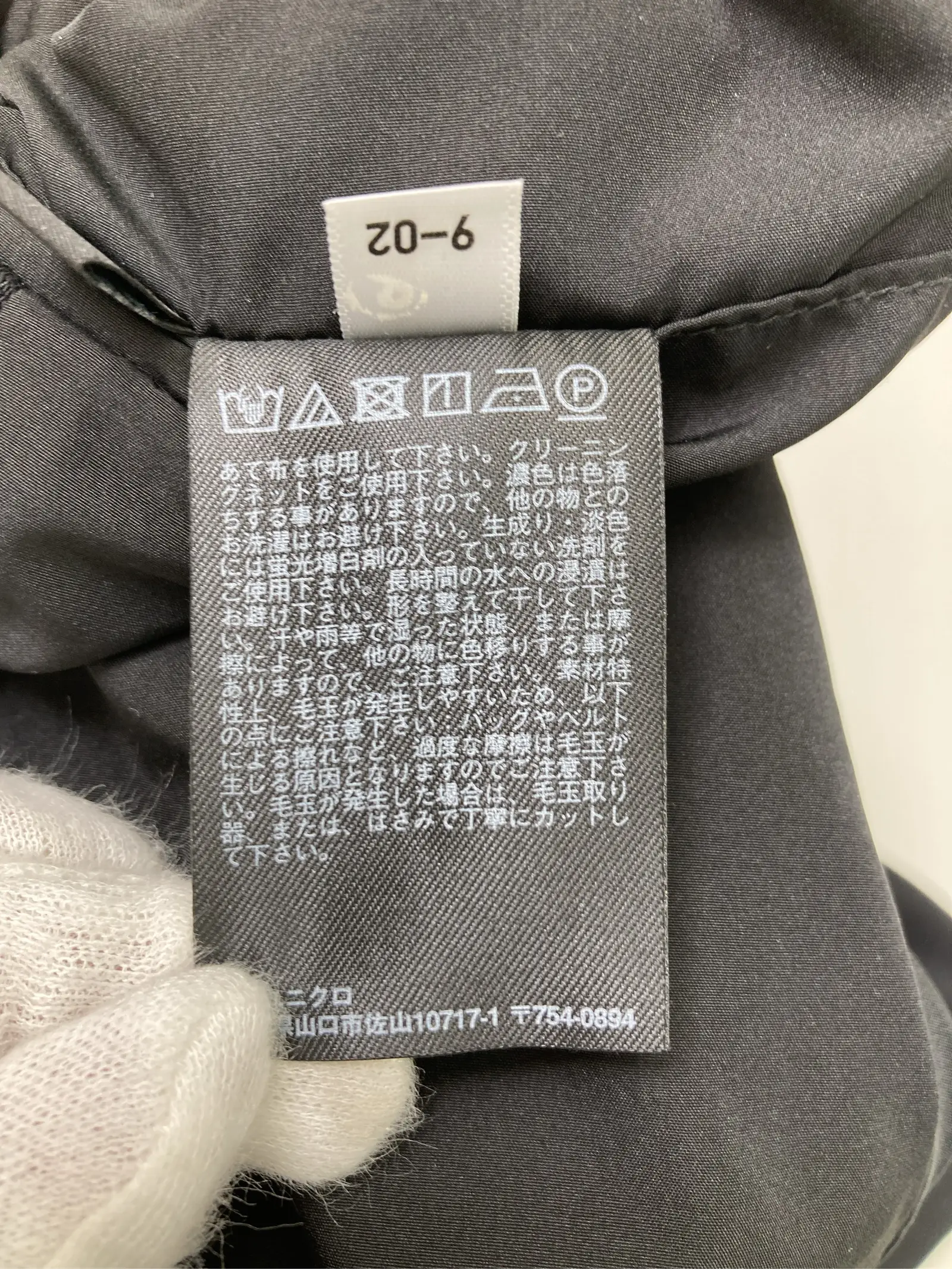 https://r2-worker.digdig.jp/product/829e073c-e4eb-46b6-85c7-f3f830216587/5c74e7fb-c69e-47ae-b725-159f77dd2de6