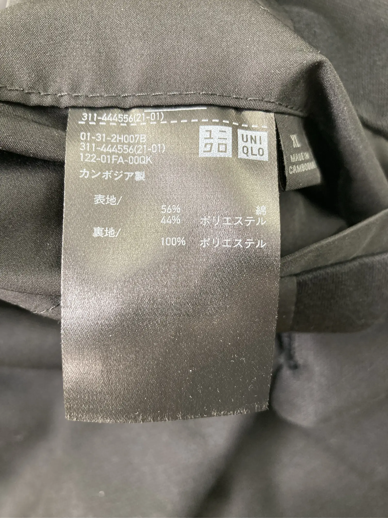 https://r2-worker.digdig.jp/product/829e073c-e4eb-46b6-85c7-f3f830216587/bcffc9b6-d22e-41e6-8333-b7911d3e2a02