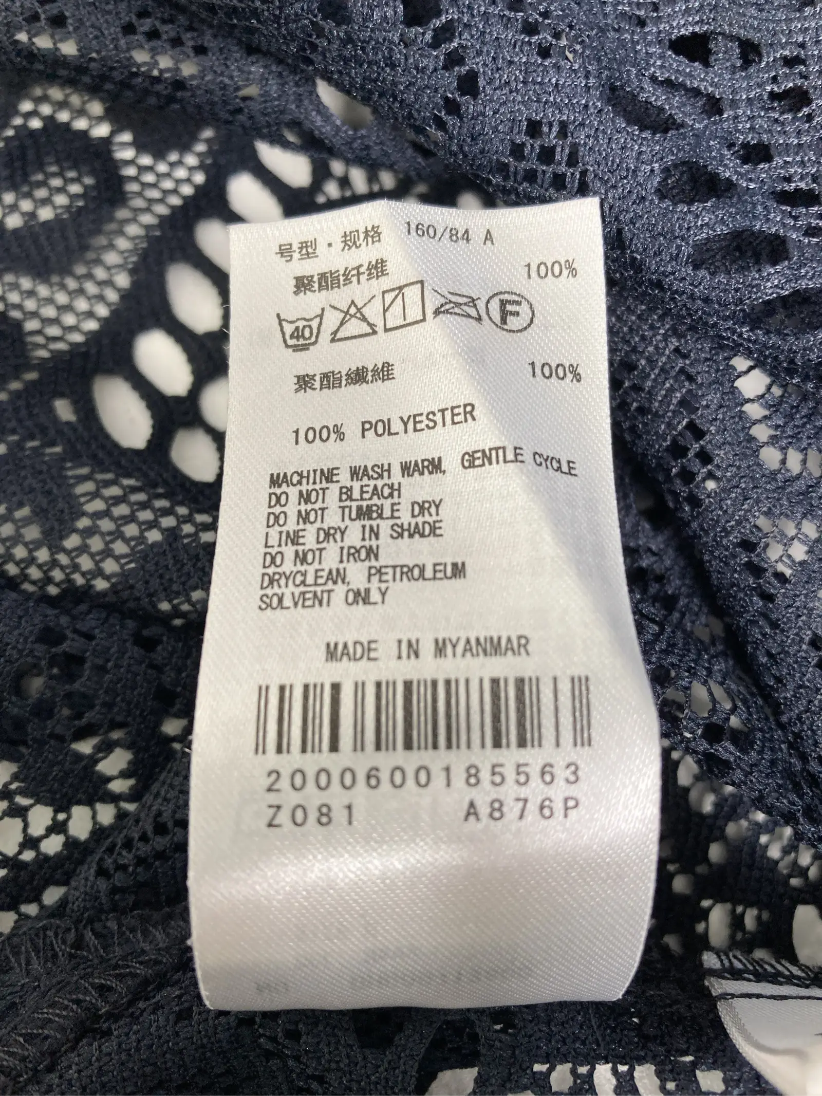 https://r2-worker.digdig.jp/product/82a001ed-4478-4940-b727-da0472f54fc3/a505abb6-a3d2-4d80-853b-1090edbd87fc