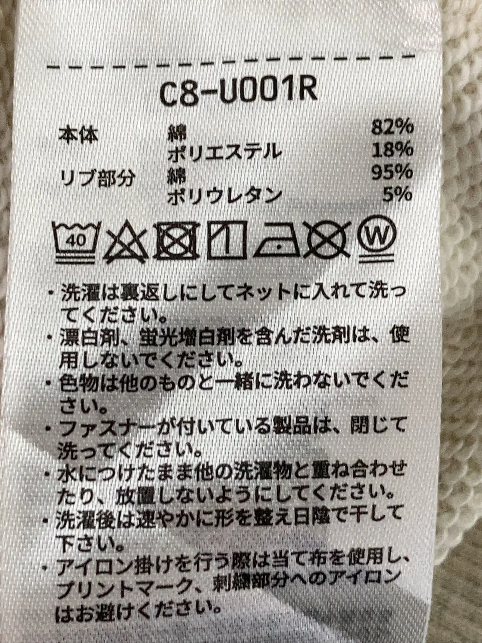 https://r2-worker.digdig.jp/product/82a21873-08ac-4b7a-88a2-2940bd41d018/a11150b3-6979-4f97-a334-5993eacb6530