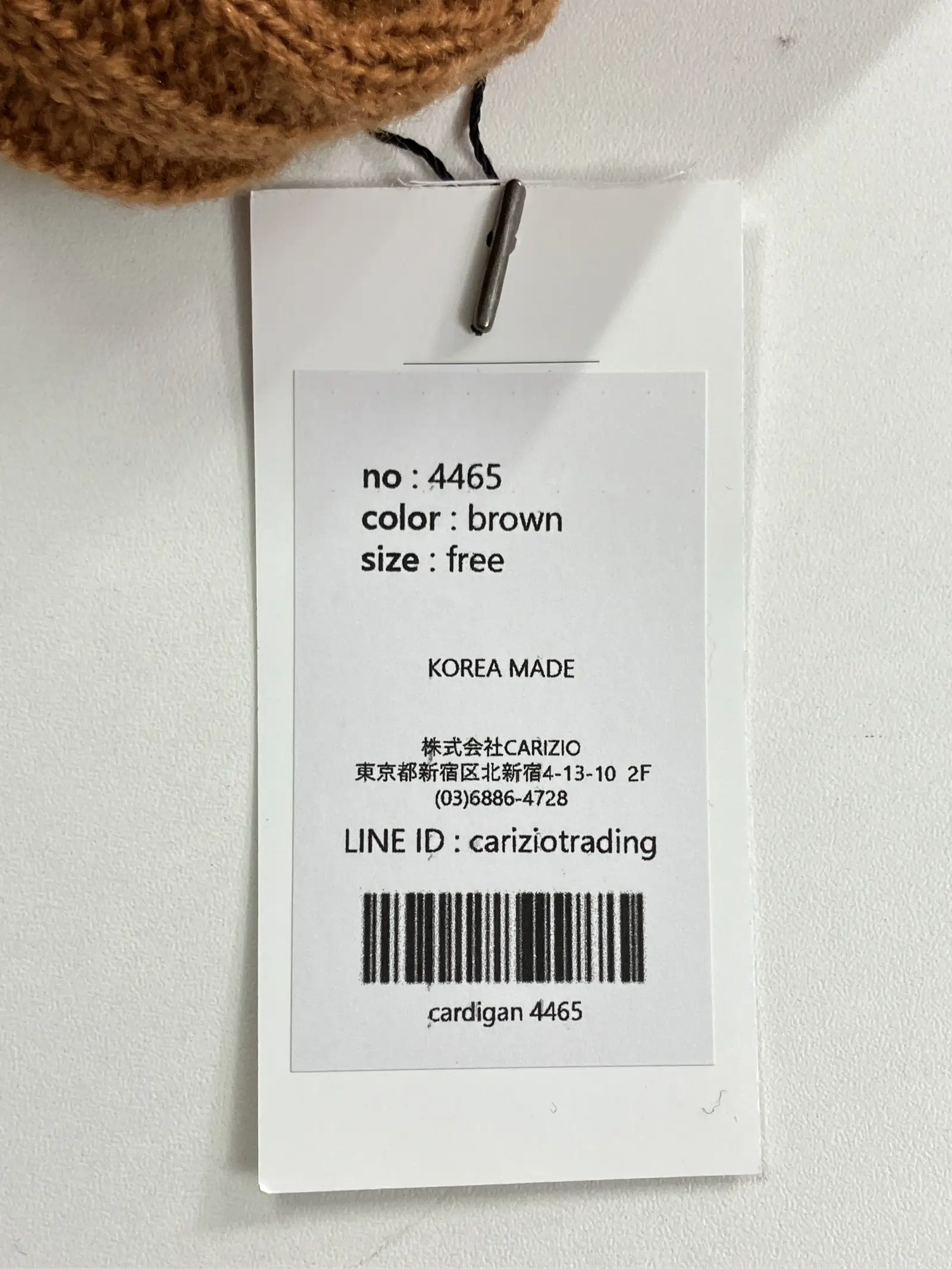 https://r2-worker.digdig.jp/product/82a378b8-697b-4c29-bd99-96117dc0db88/67e2020b-5adc-4736-a000-79c3593cd7c1
