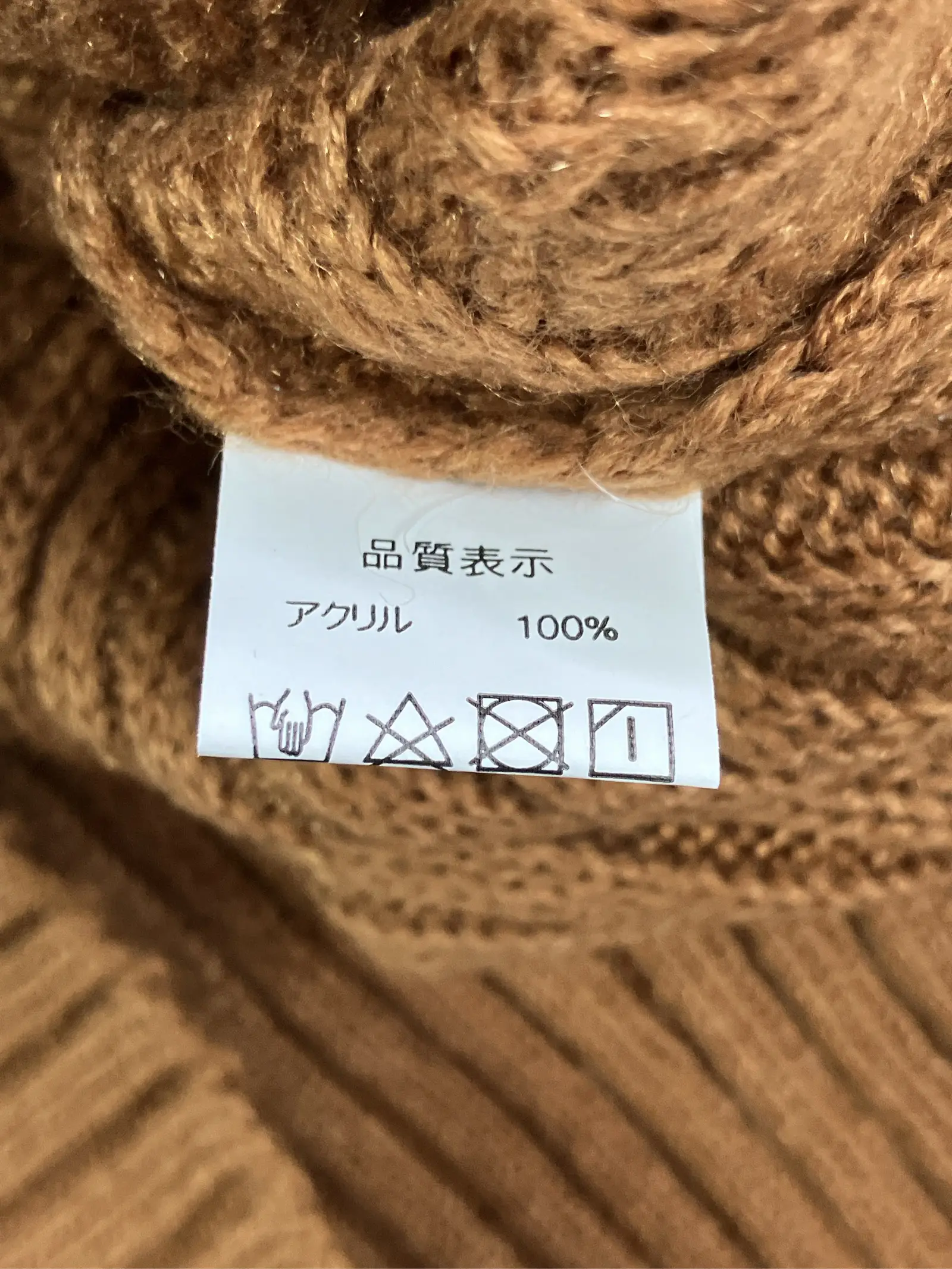 https://r2-worker.digdig.jp/product/82a378b8-697b-4c29-bd99-96117dc0db88/93e2b148-3aa1-43bb-b4aa-c8dde55610bd