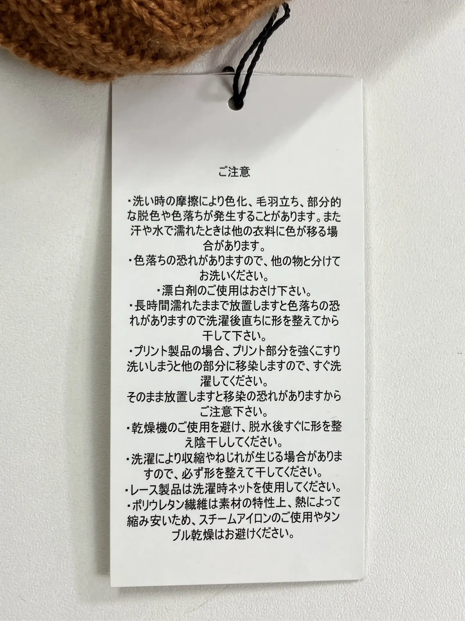 https://r2-worker.digdig.jp/product/82a378b8-697b-4c29-bd99-96117dc0db88/bd72c247-d995-49dc-81a7-fc3458ef53ef