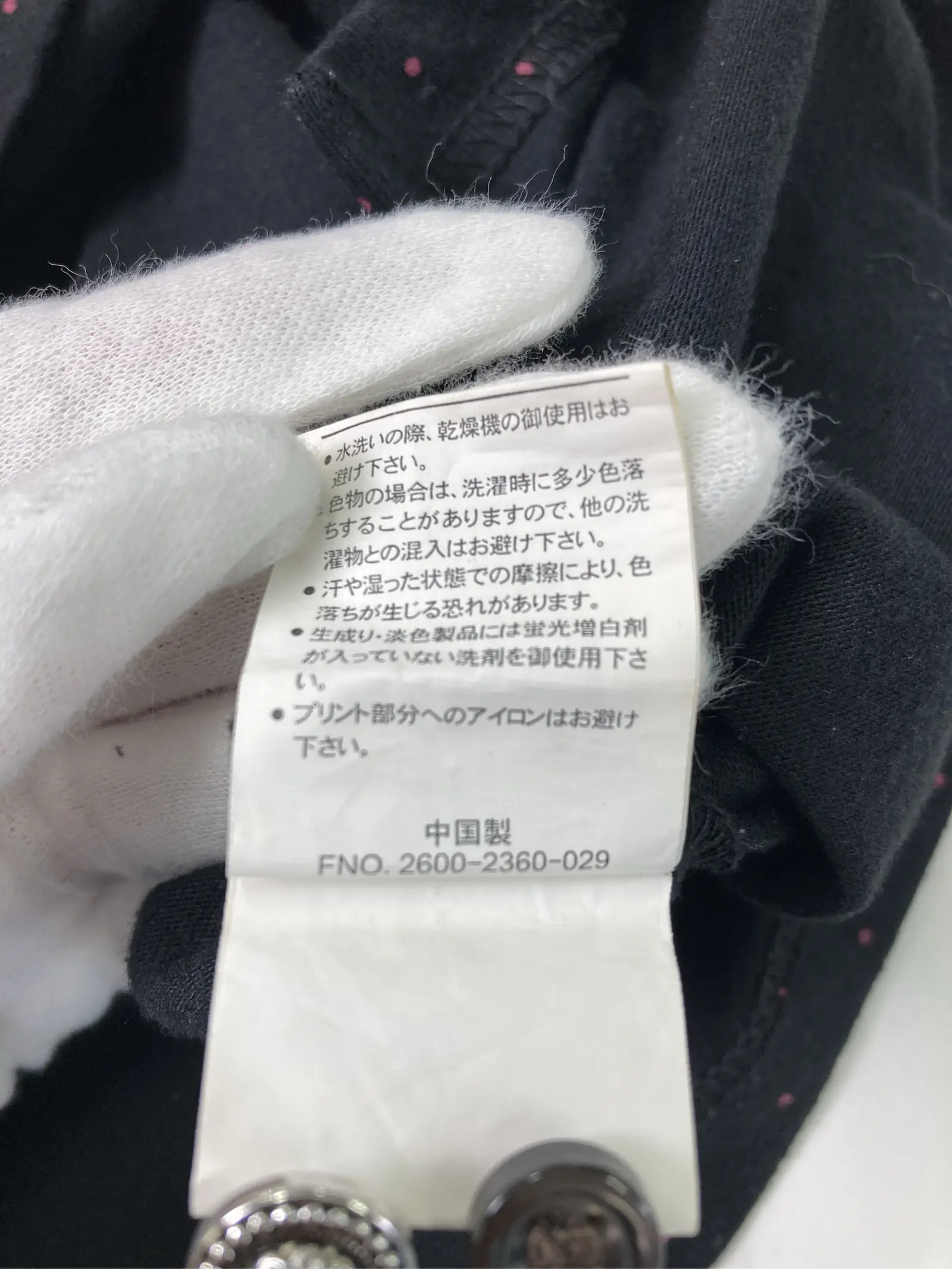 https://r2-worker.digdig.jp/product/82a40a0e-2533-42c7-97c3-81f61ac840fc/f7543cf3-264e-4280-b53f-1d2f946c5e7b
