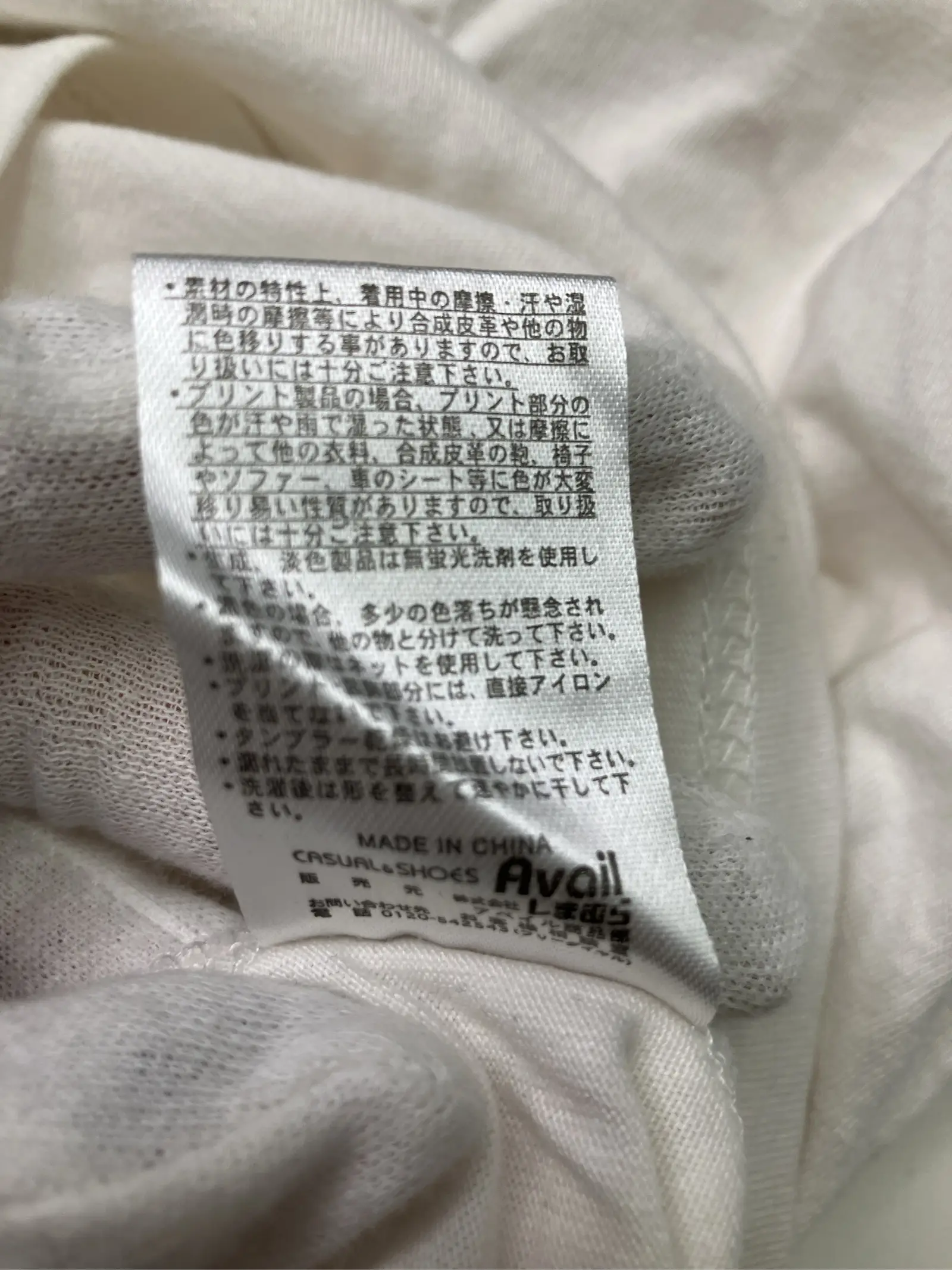 https://r2-worker.digdig.jp/product/82a665d2-46ba-4ce9-a0b7-b117bf3dd731/46996126-4f11-4ca6-a660-e082e65bc7ec