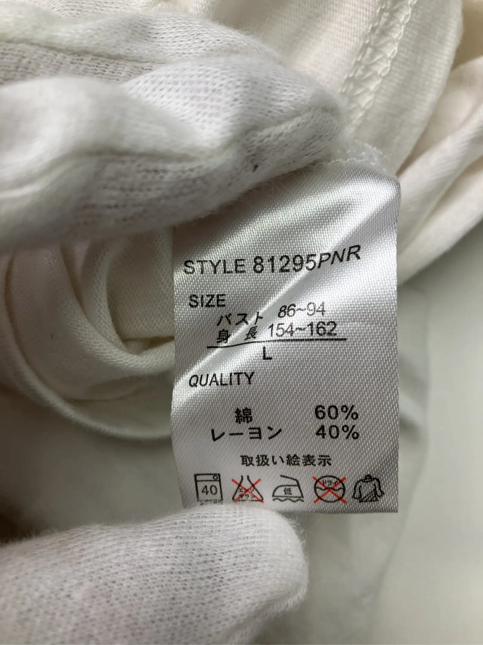https://r2-worker.digdig.jp/product/82a665d2-46ba-4ce9-a0b7-b117bf3dd731/c2d273a9-954d-490c-85ea-768e43c3cd1e