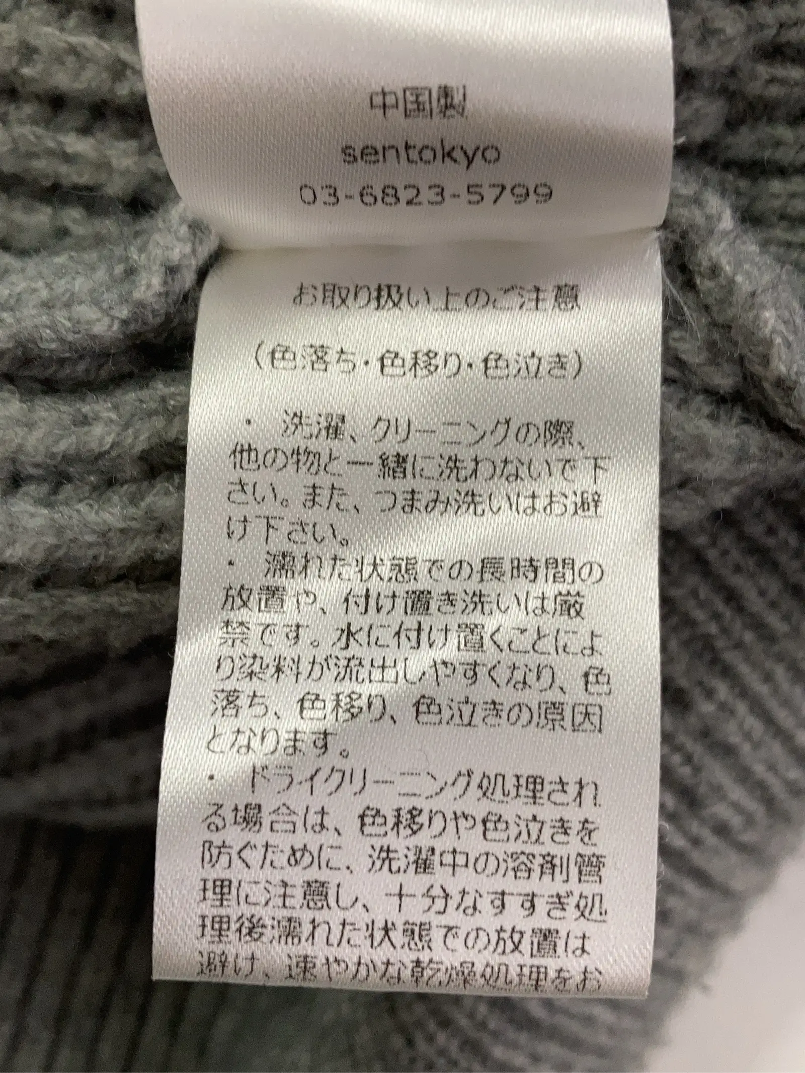 https://r2-worker.digdig.jp/product/82a6760a-9e50-4138-80af-94da52f988fc/2b794b45-34f6-40b7-996d-8716a9c943cb