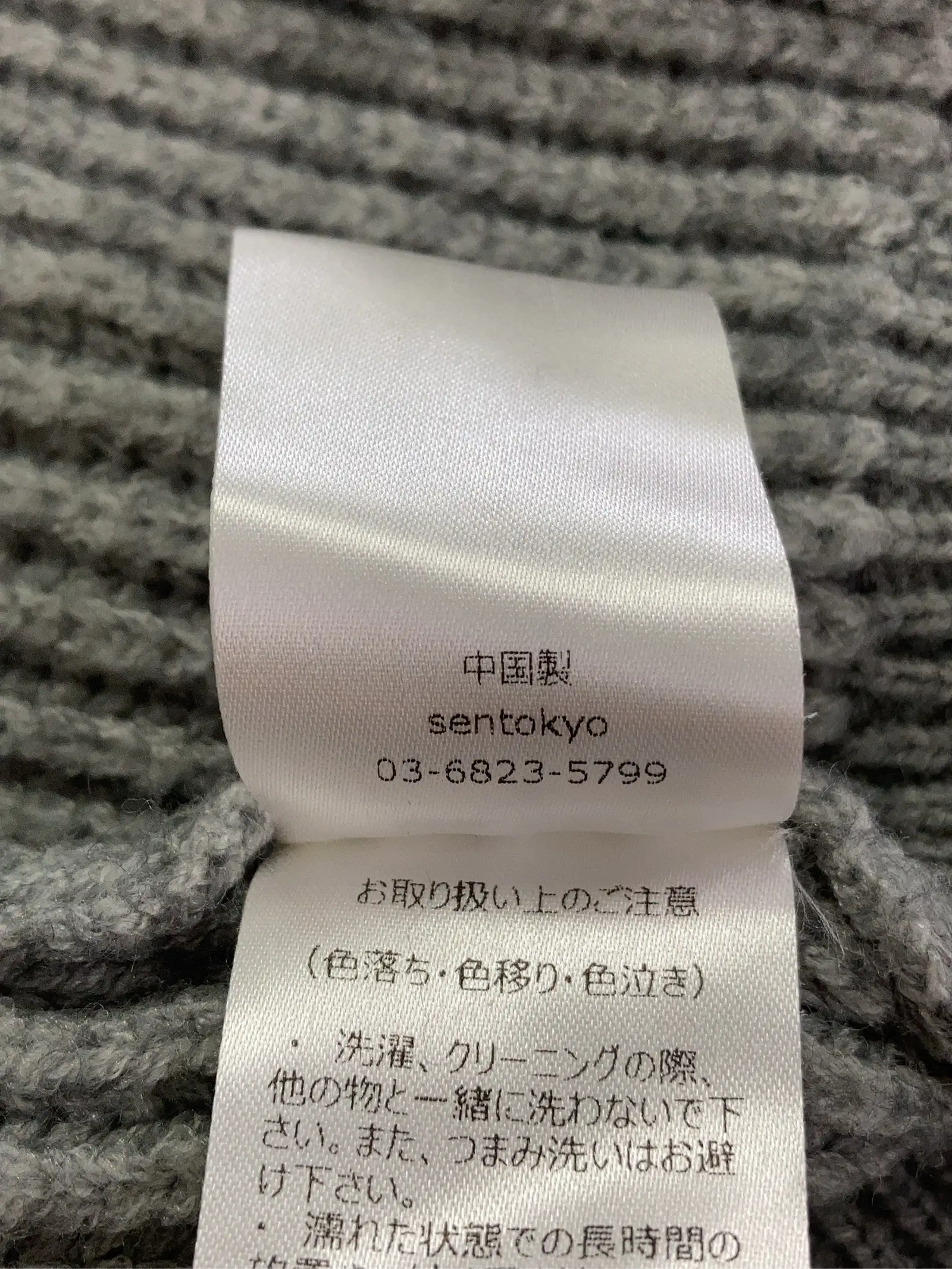 https://r2-worker.digdig.jp/product/82a6760a-9e50-4138-80af-94da52f988fc/a37fe8a3-e469-4eae-bfbe-417c27b00af9
