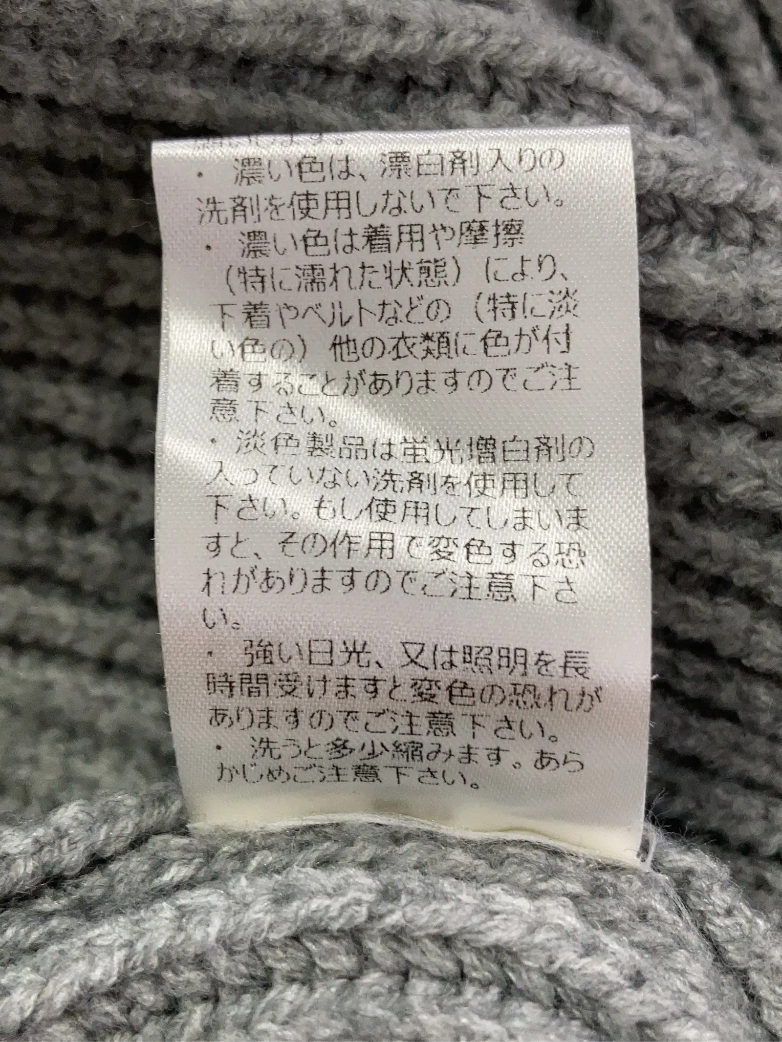 https://r2-worker.digdig.jp/product/82a6760a-9e50-4138-80af-94da52f988fc/cf30784c-fb73-4566-b7f7-a6c117eab647
