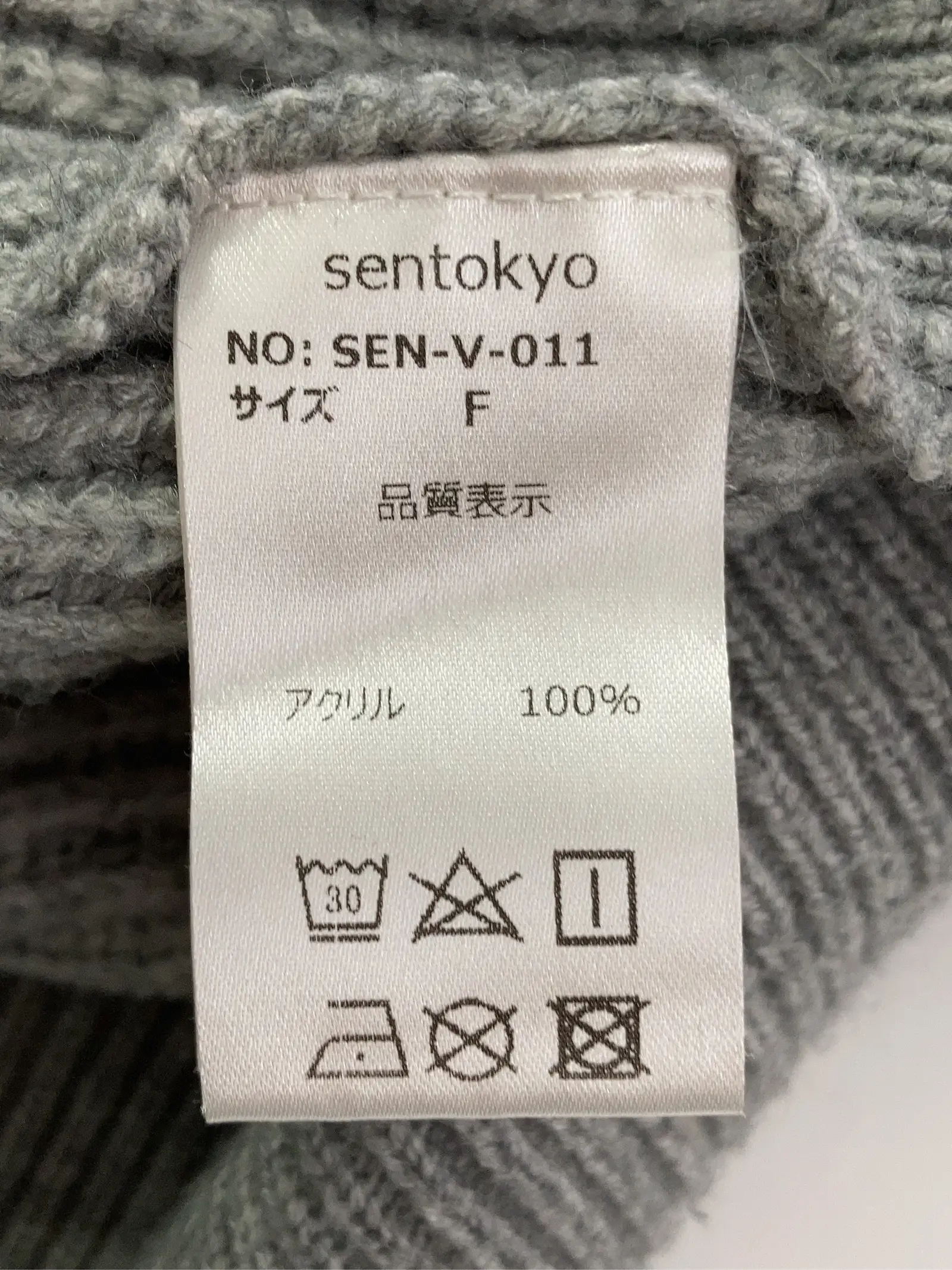 https://r2-worker.digdig.jp/product/82a6760a-9e50-4138-80af-94da52f988fc/fbcb0f10-0b2e-4d97-9ba9-b86370e1d832