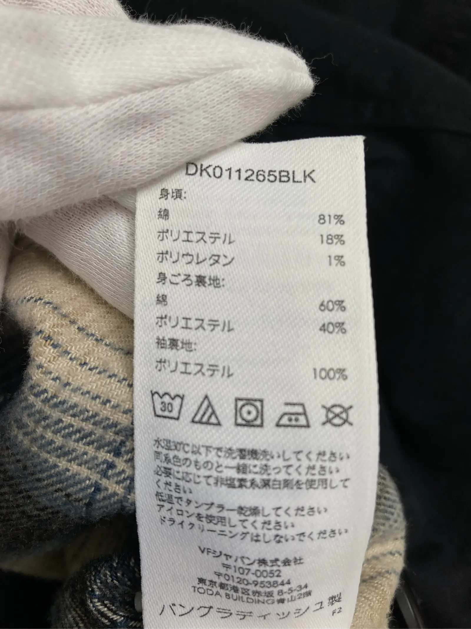https://r2-worker.digdig.jp/product/82a67948-21e4-45b1-97b3-e413d51a09b0/142475aa-1f44-4851-a455-991a756b2980