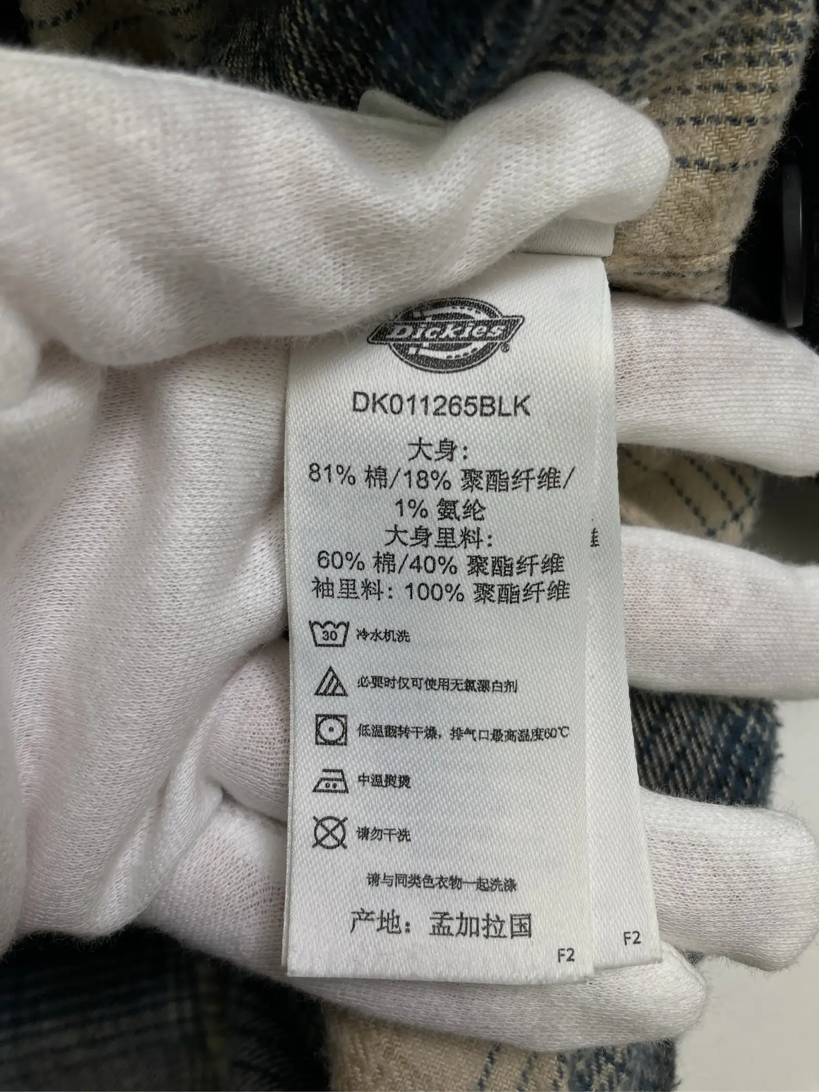 https://r2-worker.digdig.jp/product/82a67948-21e4-45b1-97b3-e413d51a09b0/feda003f-39f1-4cb1-bc2a-739ccd421673