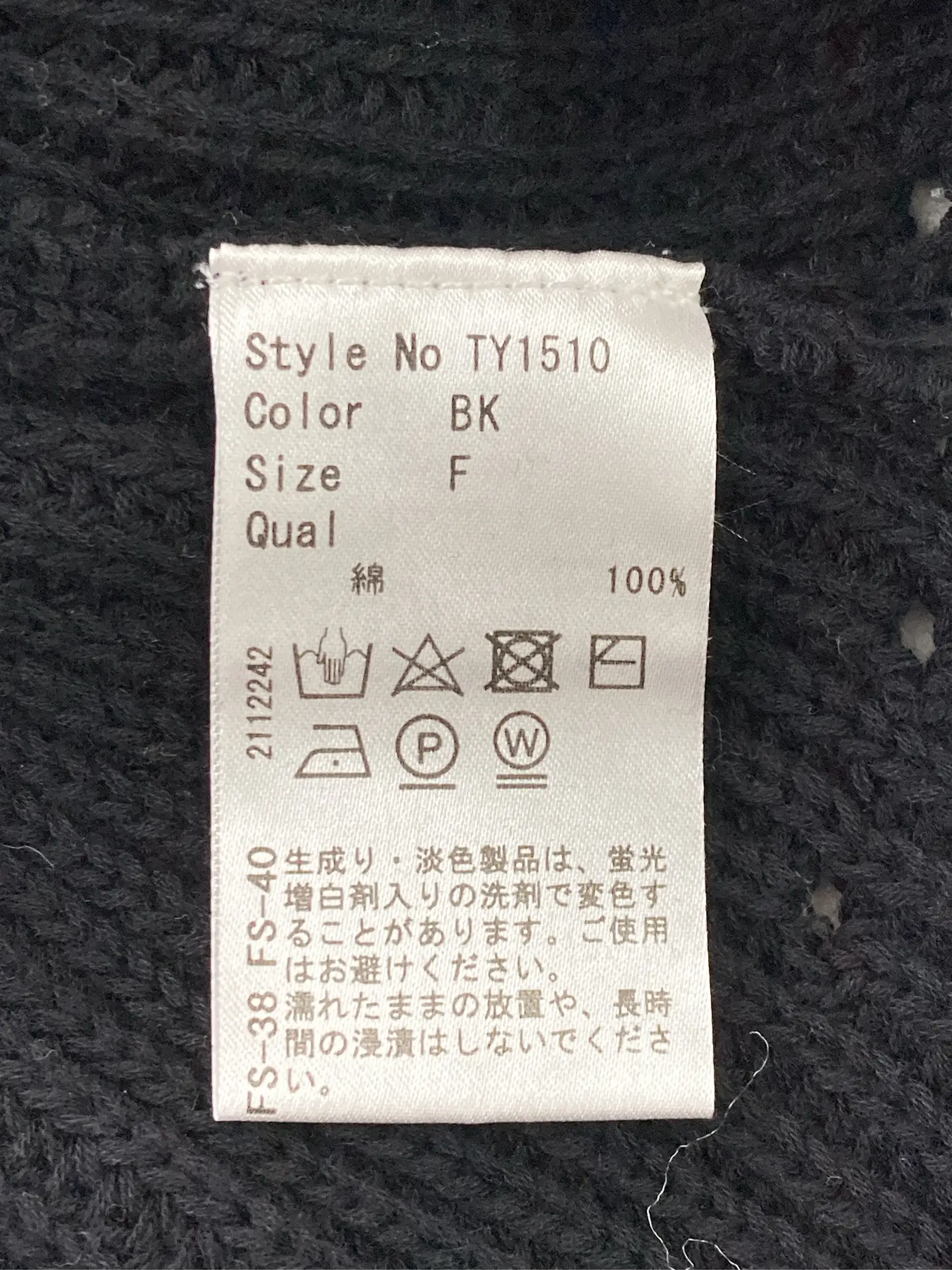 https://r2-worker.digdig.jp/product/82a75839-f8fa-4ac1-b2f7-cb7bba657853/7bfb5b58-9c56-42c2-8a3a-232eb0050199