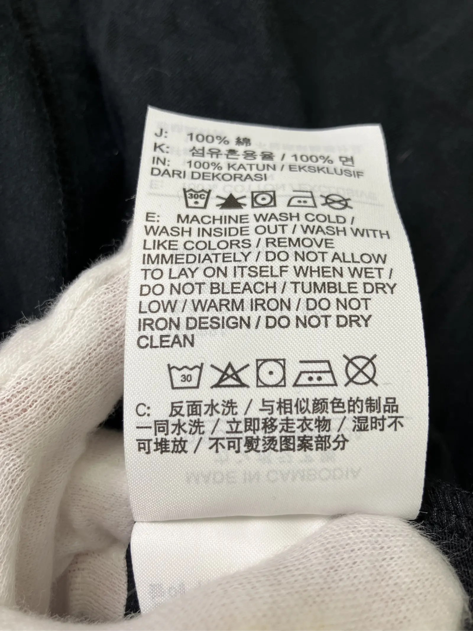 https://r2-worker.digdig.jp/product/82a91999-e8a7-43fe-951a-b6d5483b907a/5c6646dd-f6d3-42d9-81b6-26115673a038
