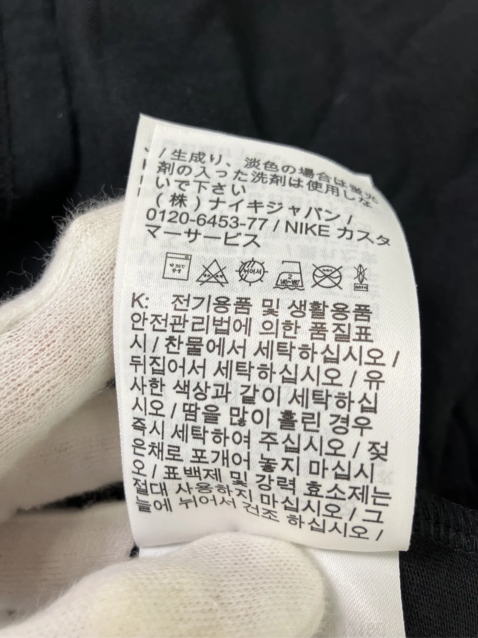 https://r2-worker.digdig.jp/product/82a91999-e8a7-43fe-951a-b6d5483b907a/7c2c79fc-d257-40b6-b5dd-3da7f726e25a