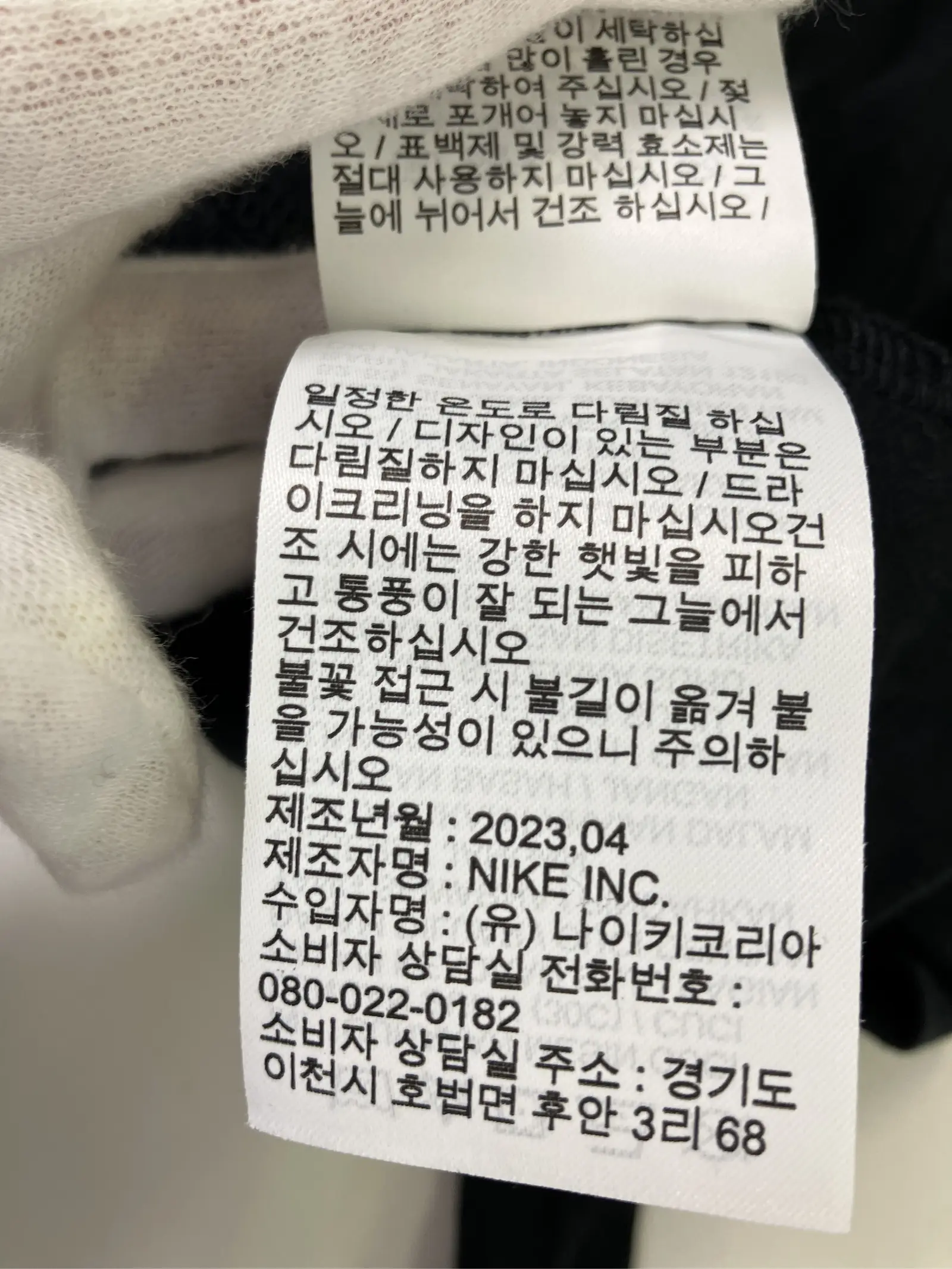 https://r2-worker.digdig.jp/product/82a91999-e8a7-43fe-951a-b6d5483b907a/a08be4c6-138a-4756-a7fa-c2e24e768230