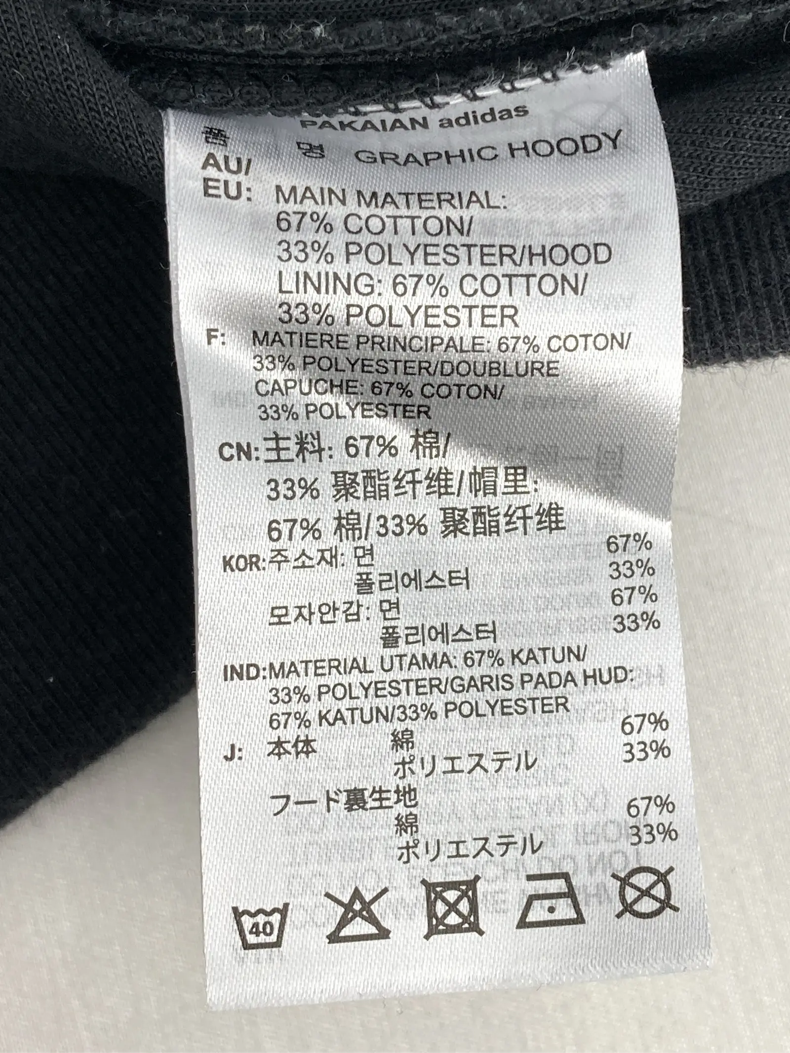 https://r2-worker.digdig.jp/product/82a9402e-3f35-48ef-a287-215c7b6a8610/6677d987-e6af-473e-a82f-59703642b137