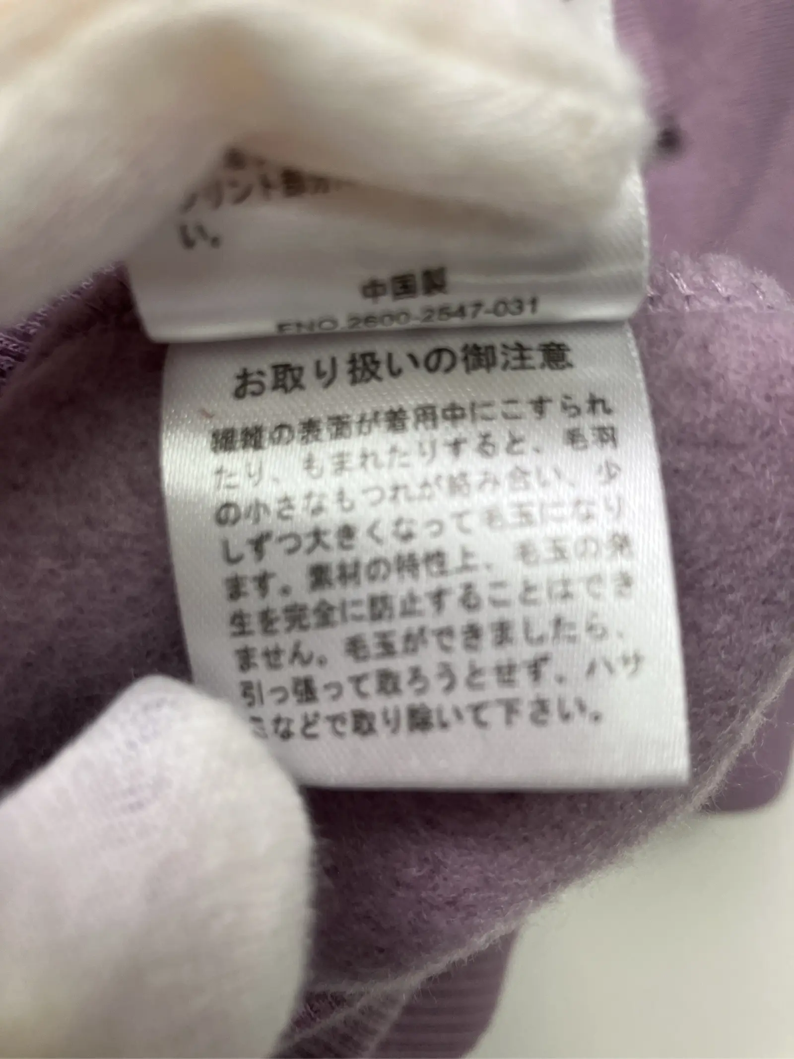https://r2-worker.digdig.jp/product/82a994d8-eae7-4fc7-ba41-024f6519c891/30302f2c-af8b-4b14-81f4-830f30a32e84