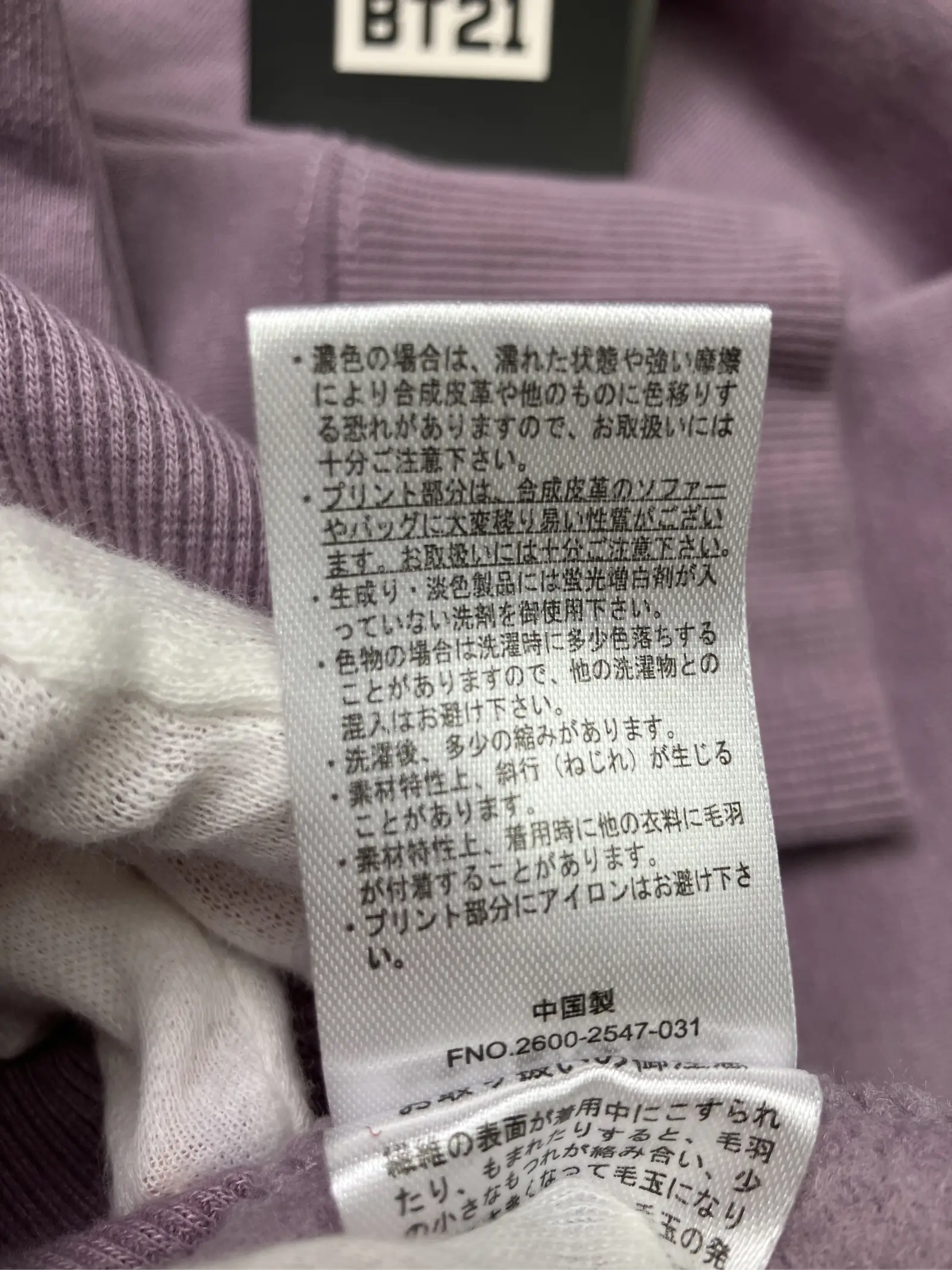 https://r2-worker.digdig.jp/product/82a994d8-eae7-4fc7-ba41-024f6519c891/30cadf92-0d87-490e-8f8a-152d37b3599b
