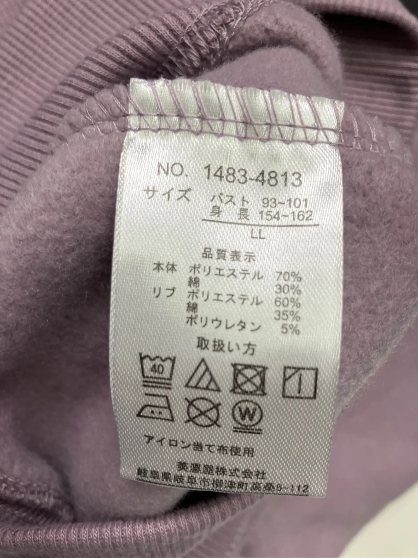 https://r2-worker.digdig.jp/product/82a994d8-eae7-4fc7-ba41-024f6519c891/d28ce806-f488-4186-9e44-835d66581879