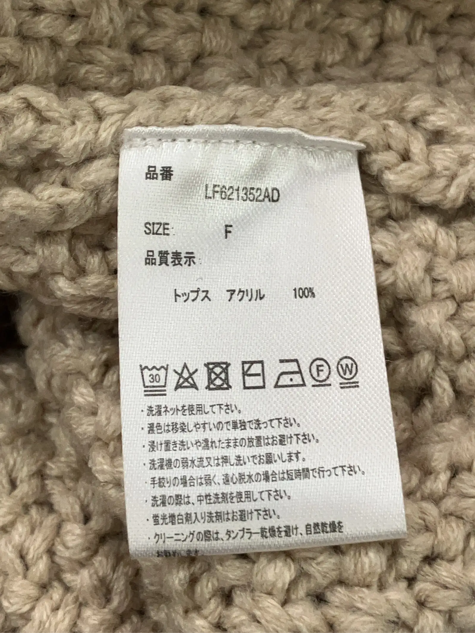 https://r2-worker.digdig.jp/product/82a9fac7-fc76-4440-9ea8-cd7a39aa7eec/4b1ff786-1ae3-4fd2-baee-4ccb4535a46b