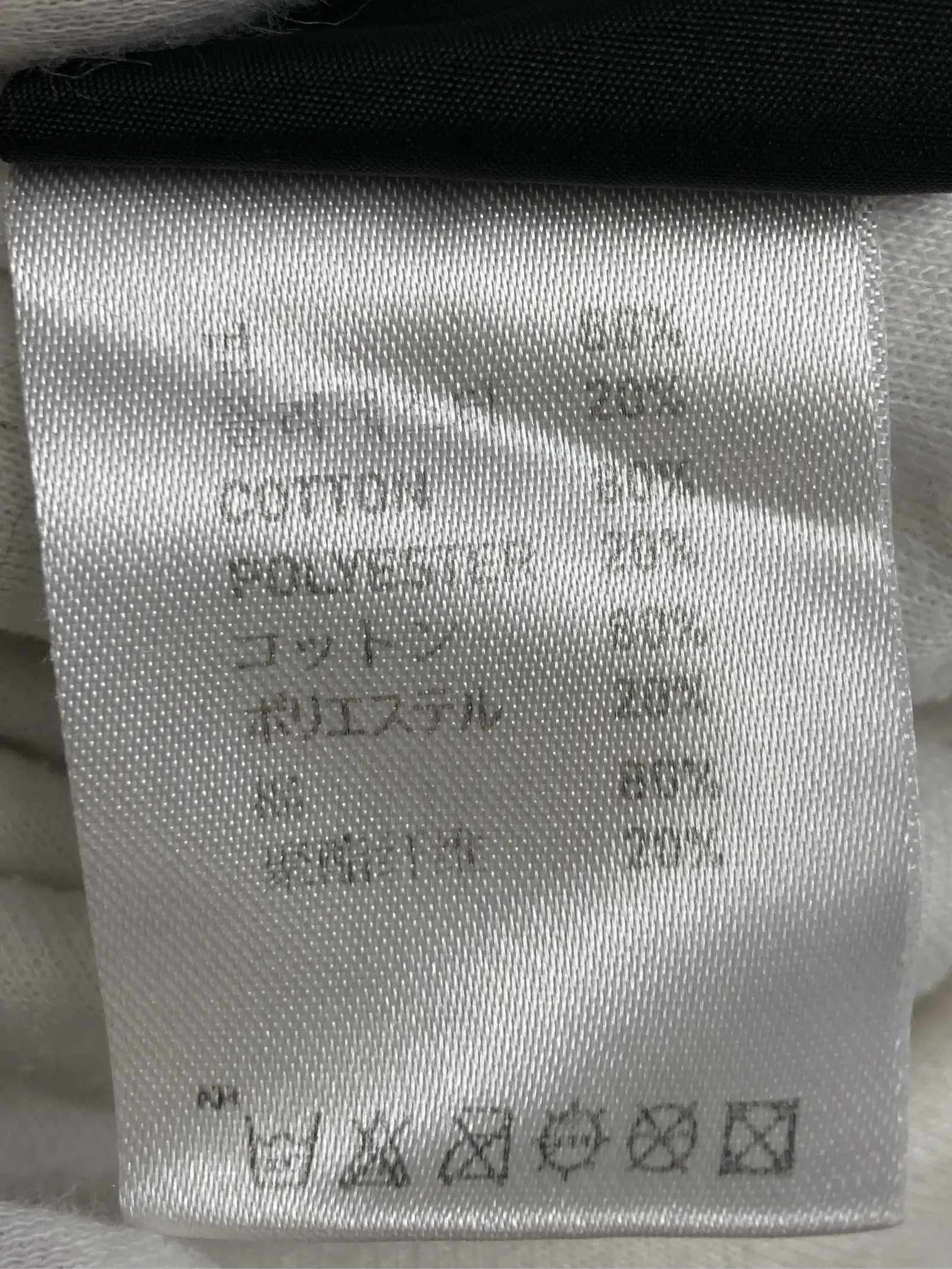 https://r2-worker.digdig.jp/product/82aaf05f-7d69-4db1-99bb-ff7385b49fea/ed3bc2a4-8871-4d2e-bb7f-8b50c854e3e6