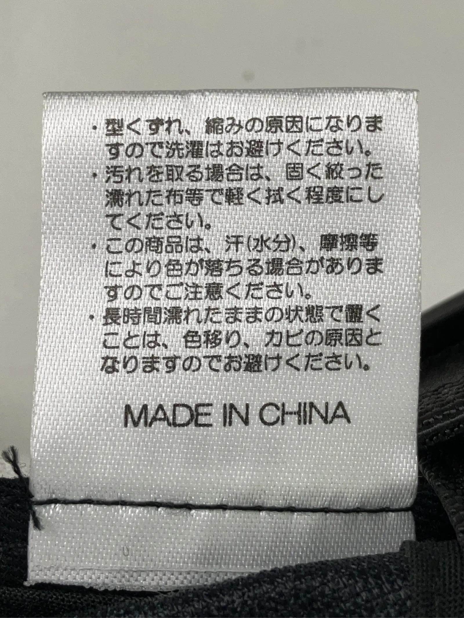 https://r2-worker.digdig.jp/product/82ad6ff7-9ed6-4125-89a3-a3ce1849dc9a/5bcdfd00-9f99-4e2a-ba08-e2936bde2b63