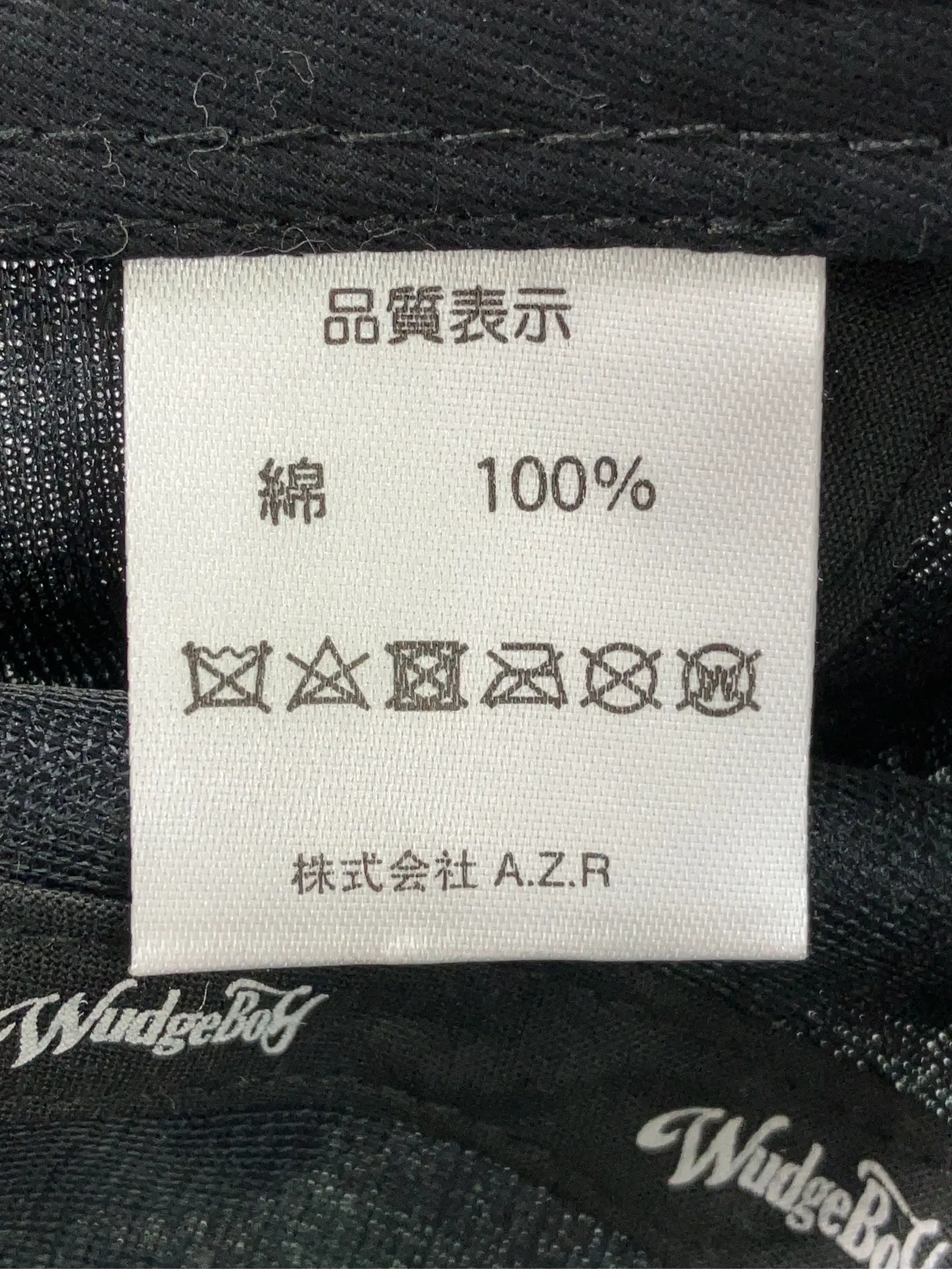 https://r2-worker.digdig.jp/product/82ad6ff7-9ed6-4125-89a3-a3ce1849dc9a/fc9ed07e-b8f2-4da0-a346-25cd33152ebd