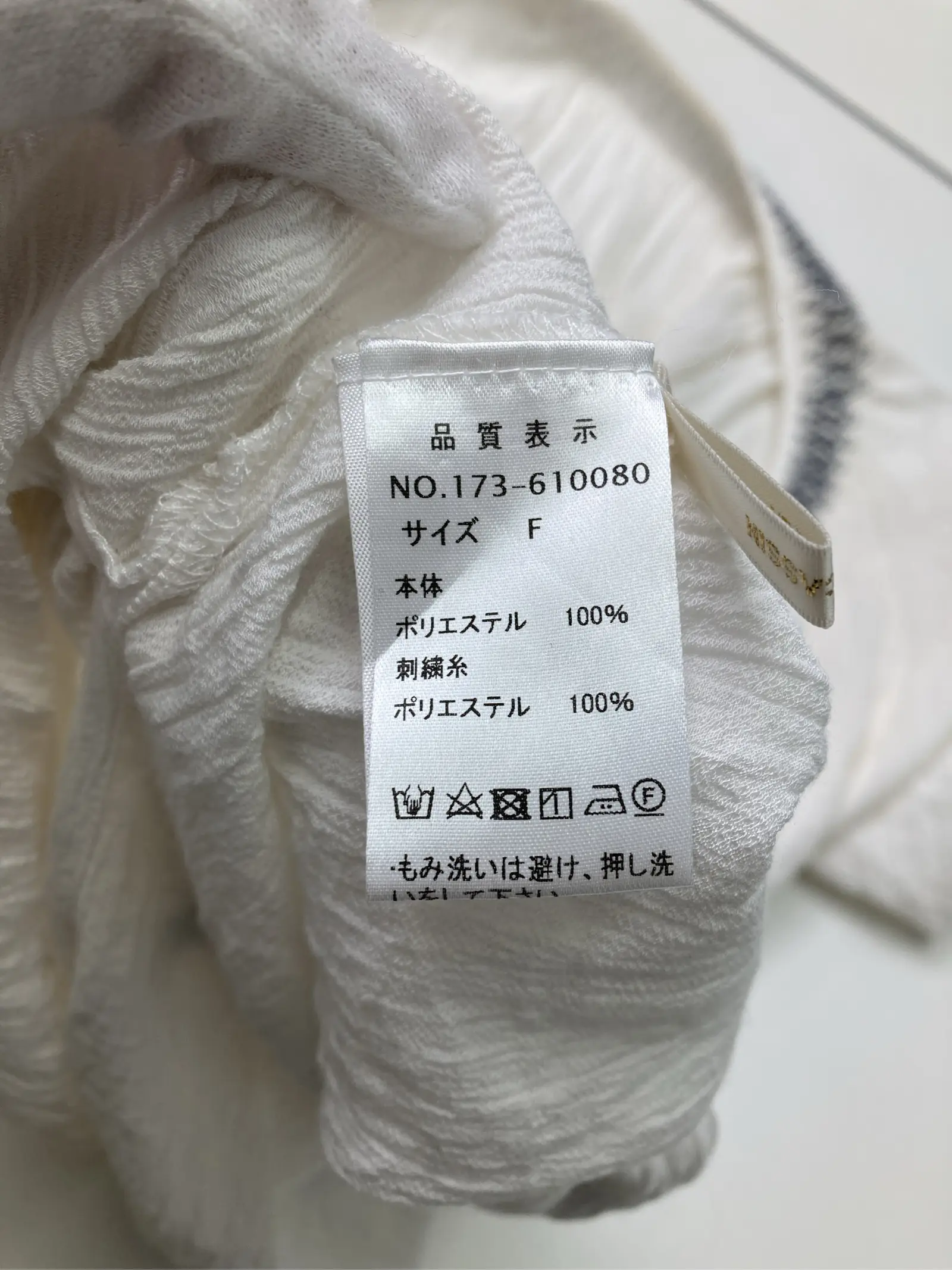 https://r2-worker.digdig.jp/product/82adf9d5-d166-42d9-bf16-e61ecd120669/101a4904-1afa-4765-bda7-083c82c11406