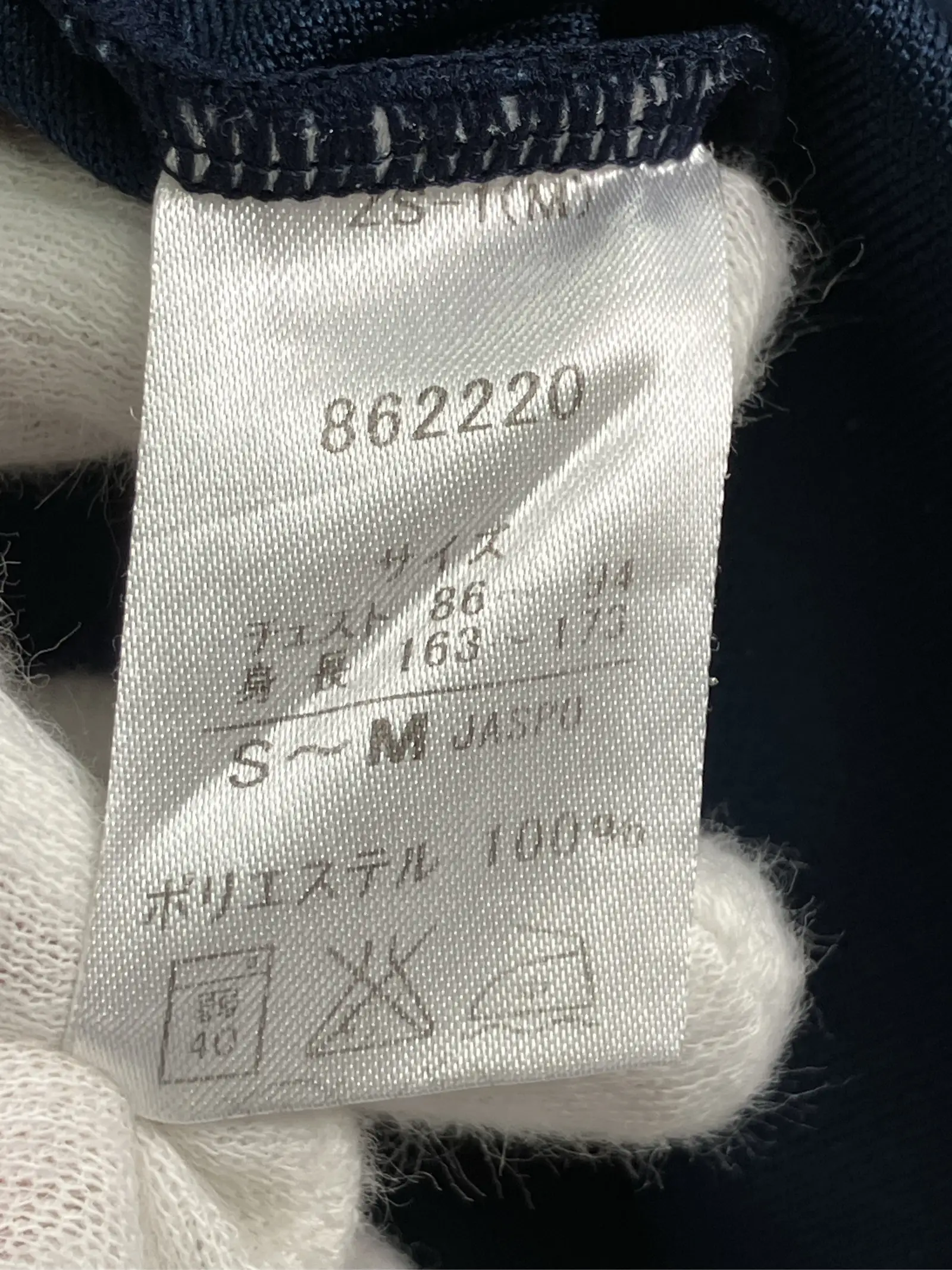 https://r2-worker.digdig.jp/product/82aef33e-f2d9-4397-85b7-e174fb1fef49/0590cce0-5d9e-4e59-afae-9f2bd61afcc9