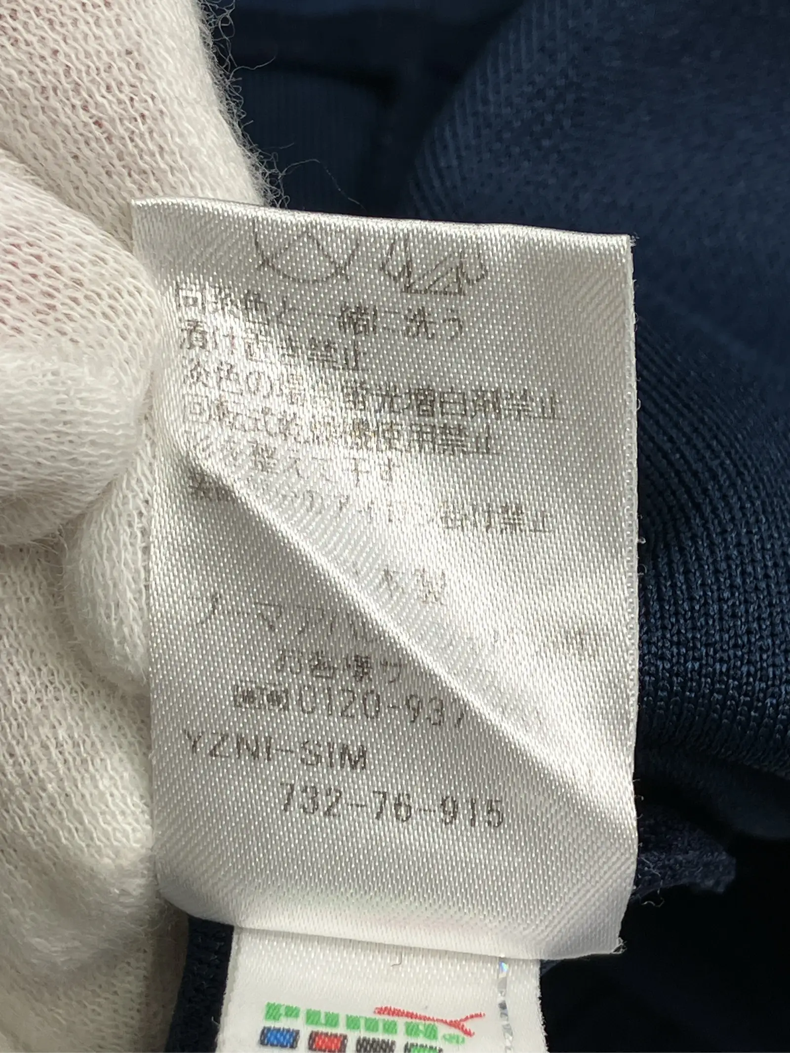 https://r2-worker.digdig.jp/product/82aef33e-f2d9-4397-85b7-e174fb1fef49/d53601e8-57f1-49c5-b6c7-f69c9e1086a8