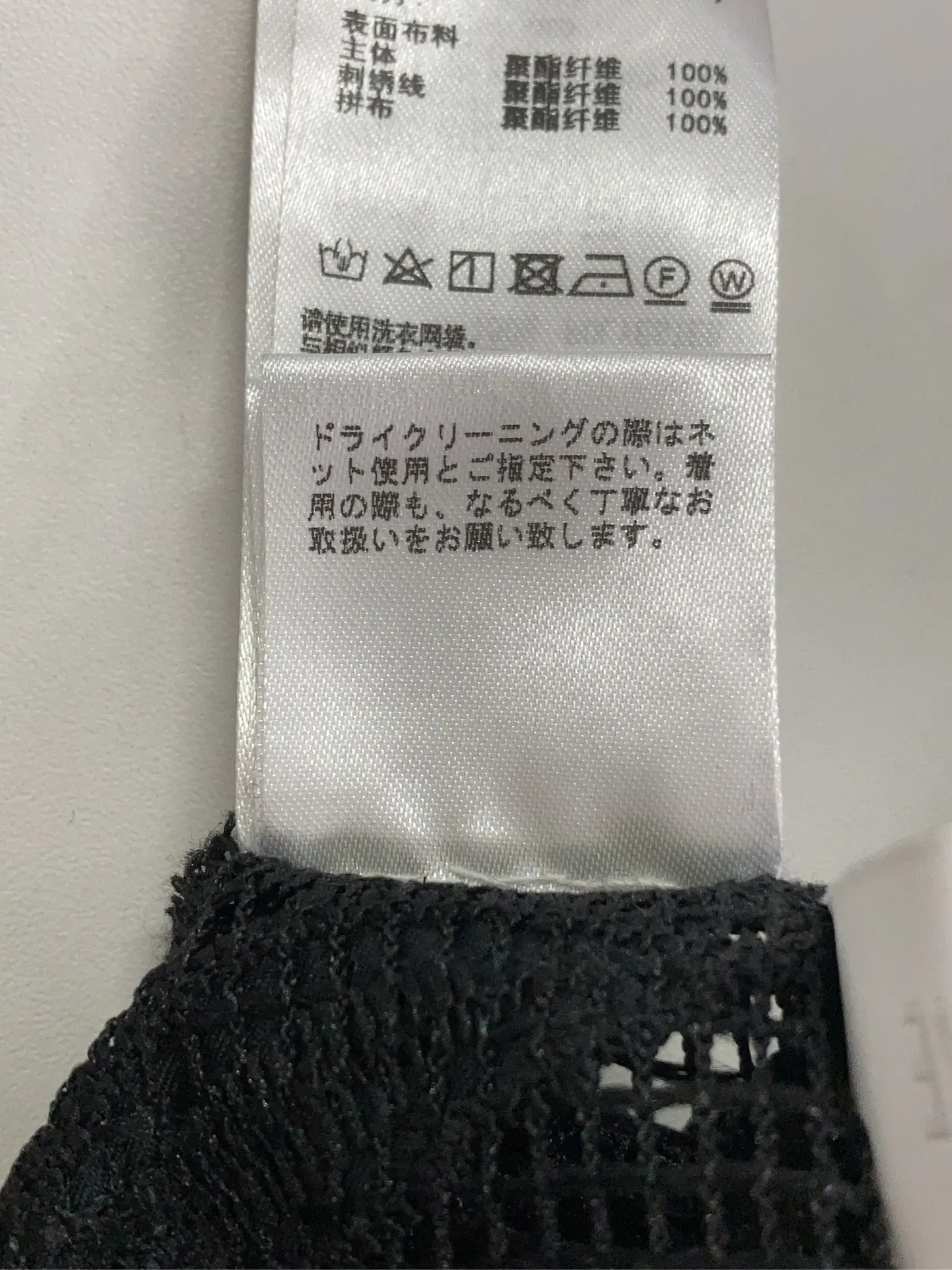 https://r2-worker.digdig.jp/product/82af9f22-4f59-4d50-95b0-0b77bbb7ff9e/2f0acd6d-2326-4421-8c86-37bae6f4480f