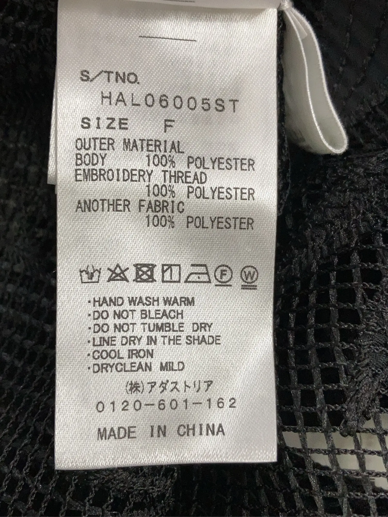 https://r2-worker.digdig.jp/product/82af9f22-4f59-4d50-95b0-0b77bbb7ff9e/75687381-73ab-49da-abc2-4f22adf88b74