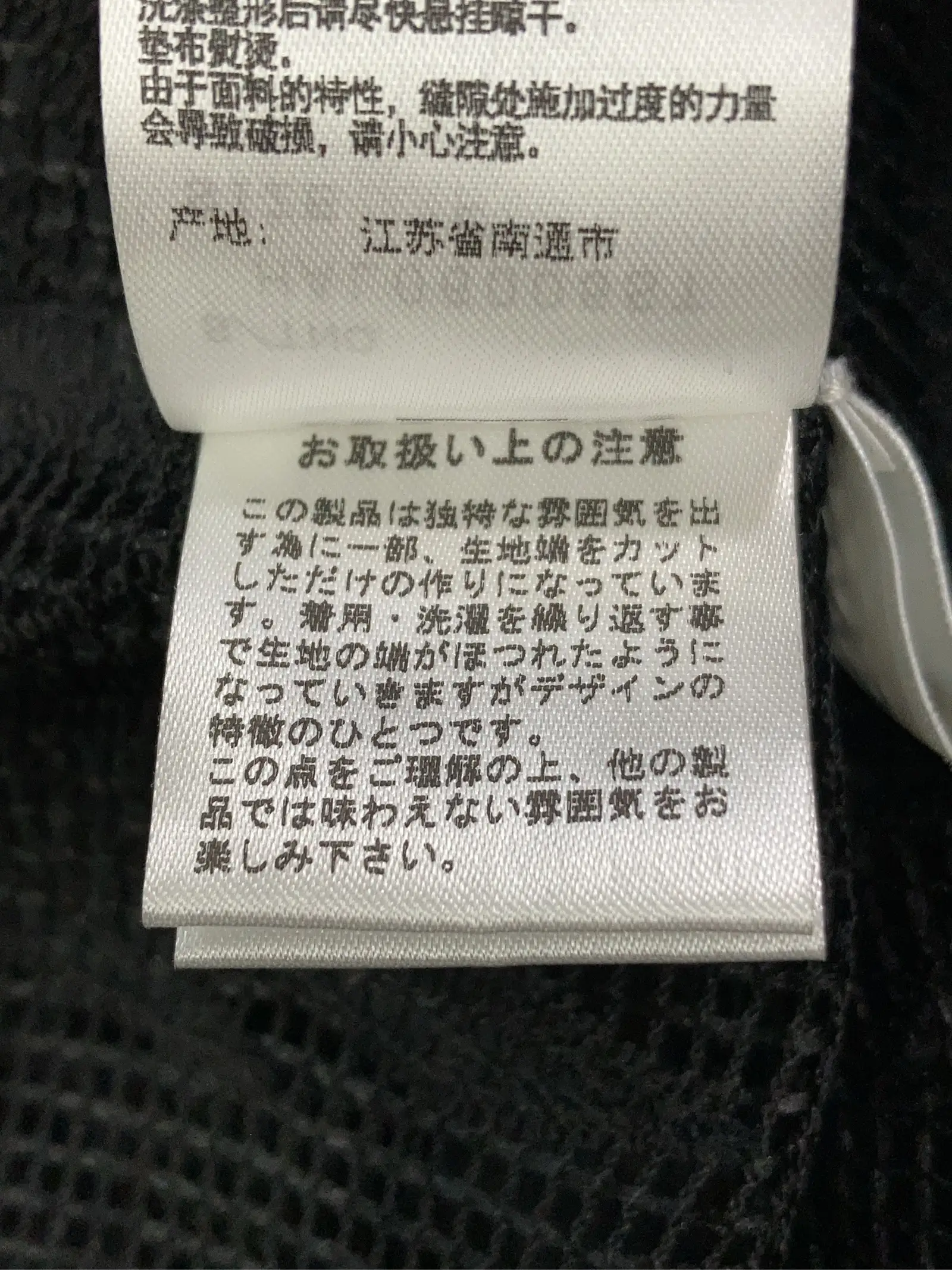 https://r2-worker.digdig.jp/product/82af9f22-4f59-4d50-95b0-0b77bbb7ff9e/c8c8d585-4c0f-405e-afc8-df87d47957d5