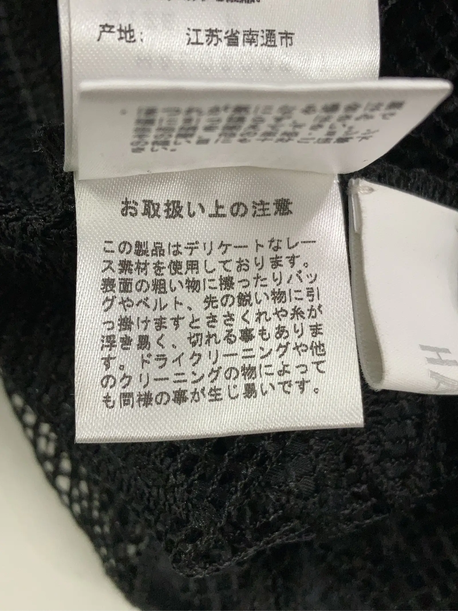 https://r2-worker.digdig.jp/product/82af9f22-4f59-4d50-95b0-0b77bbb7ff9e/d4d0f6ad-74b3-4fa7-948c-c0e35969c3b0