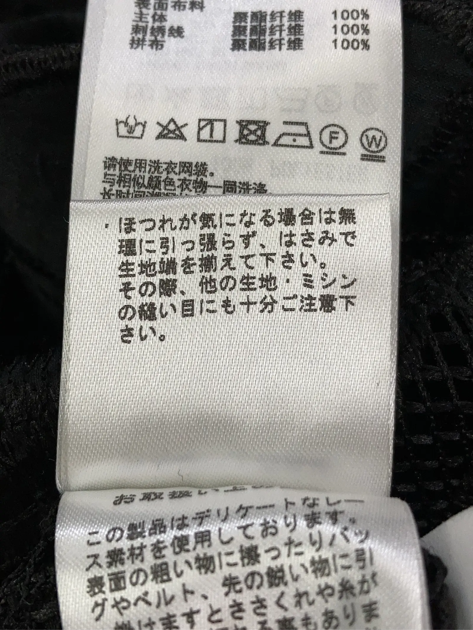 https://r2-worker.digdig.jp/product/82af9f22-4f59-4d50-95b0-0b77bbb7ff9e/e7b4bec0-7f3f-41ae-a3d8-fb3b0c33ab3a