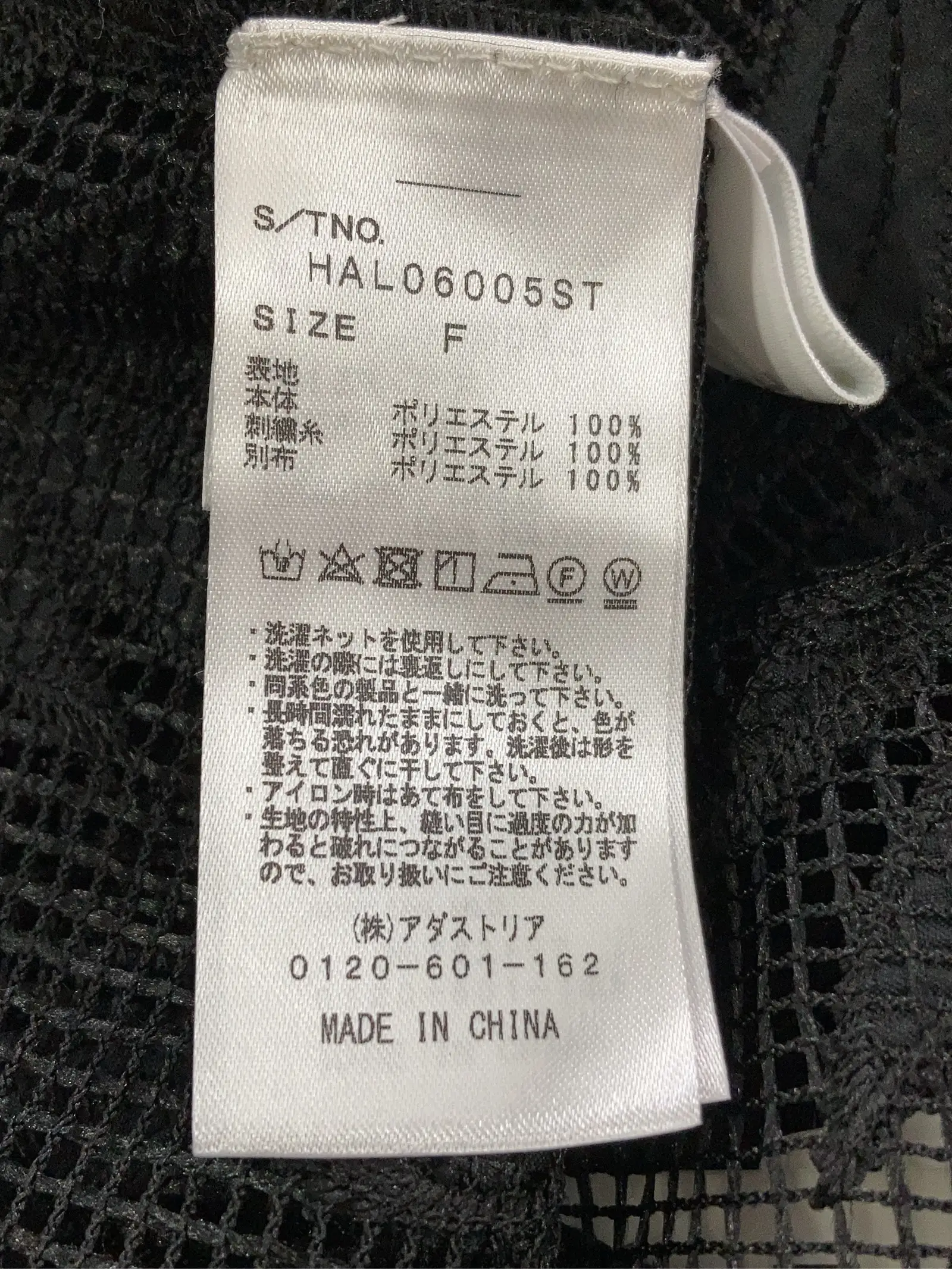 https://r2-worker.digdig.jp/product/82af9f22-4f59-4d50-95b0-0b77bbb7ff9e/fc50554f-3797-4d02-ac2b-8fe0efa494c7