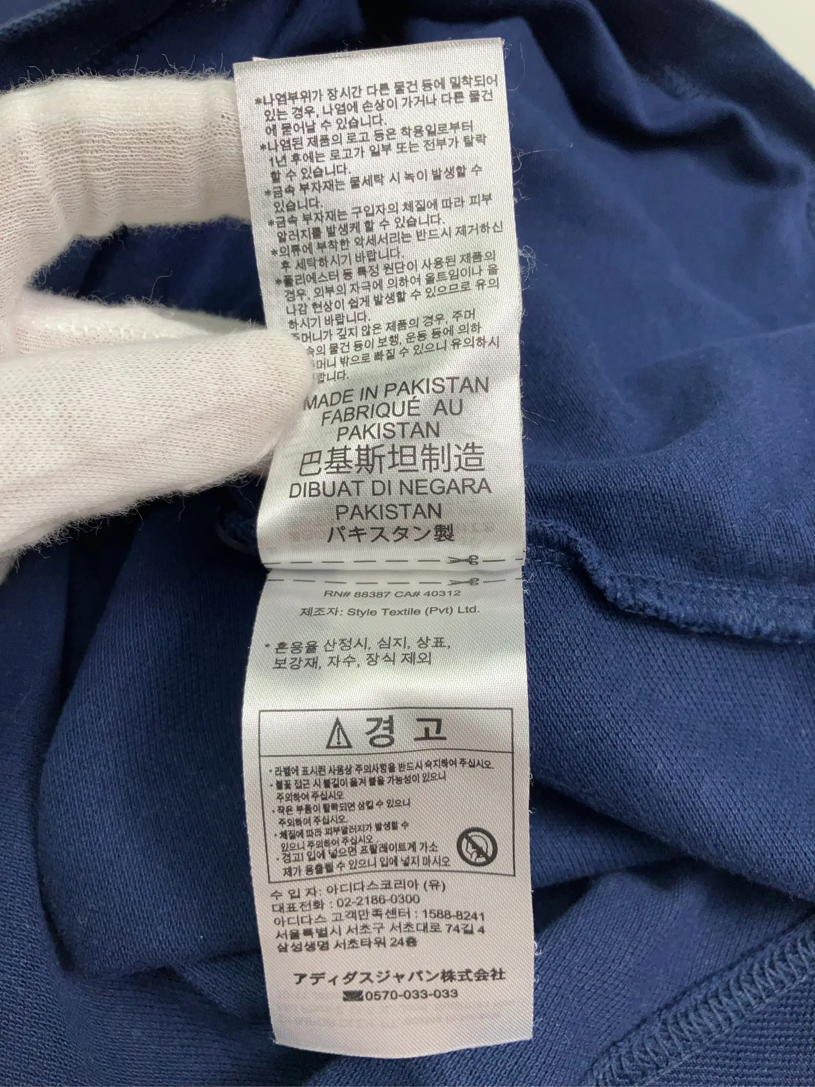 https://r2-worker.digdig.jp/product/82b0536c-4295-4270-8579-4e04877a3950/68a34e51-53bc-4dc9-afcf-c973f2297bd0