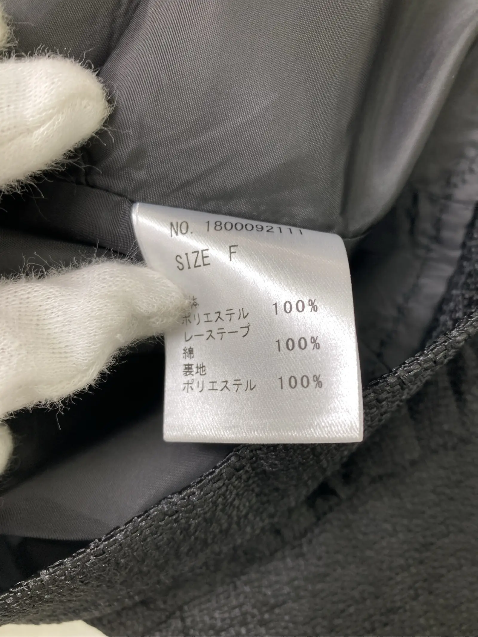 https://r2-worker.digdig.jp/product/82b0d162-eaec-4edc-8bbe-8b88315cc8c4/00a27c0b-1197-4151-af8d-a4e5dd1ca2f0