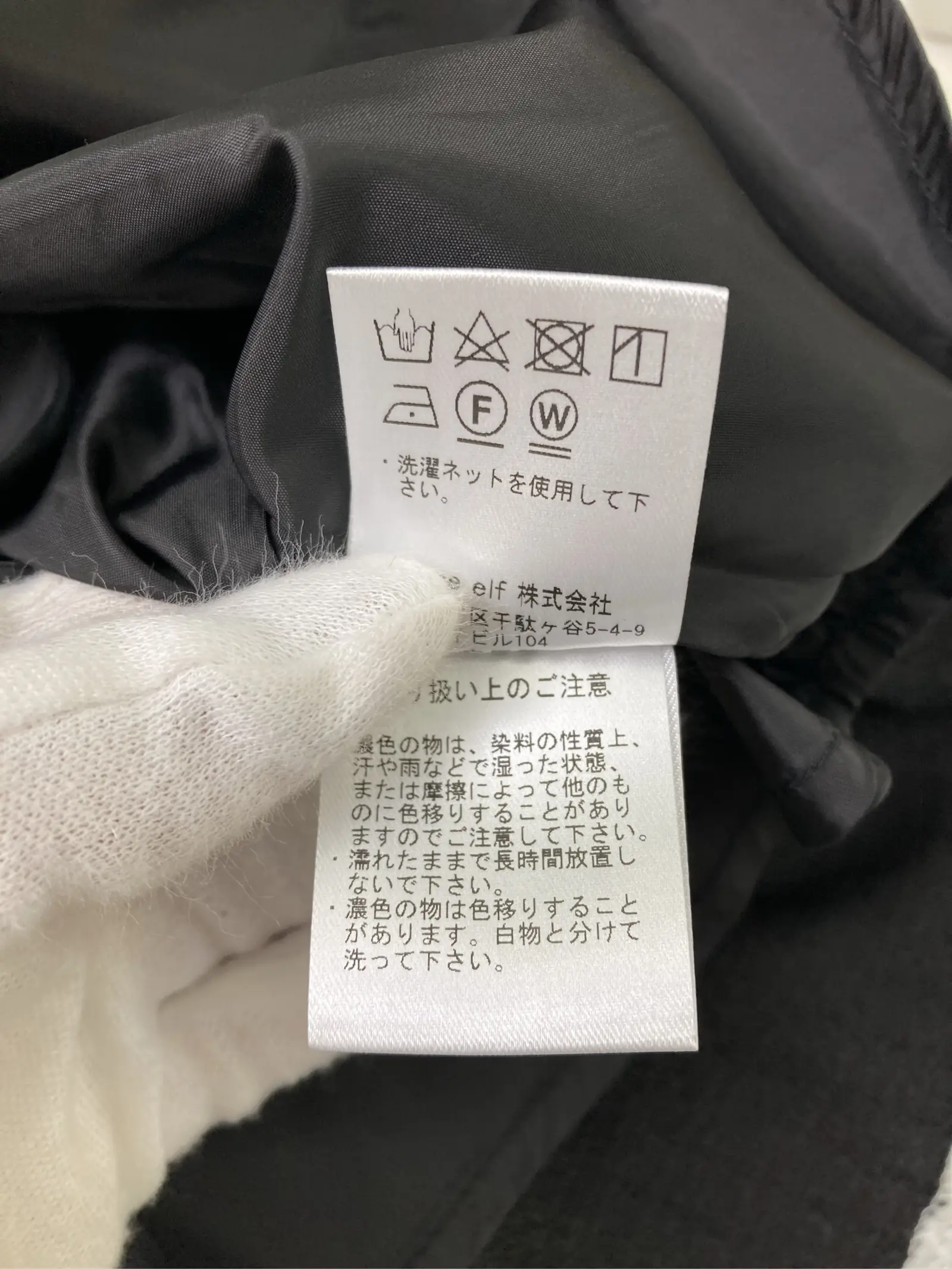 https://r2-worker.digdig.jp/product/82b0d162-eaec-4edc-8bbe-8b88315cc8c4/ca623fe6-788e-41df-9c17-b6b7d630c34a