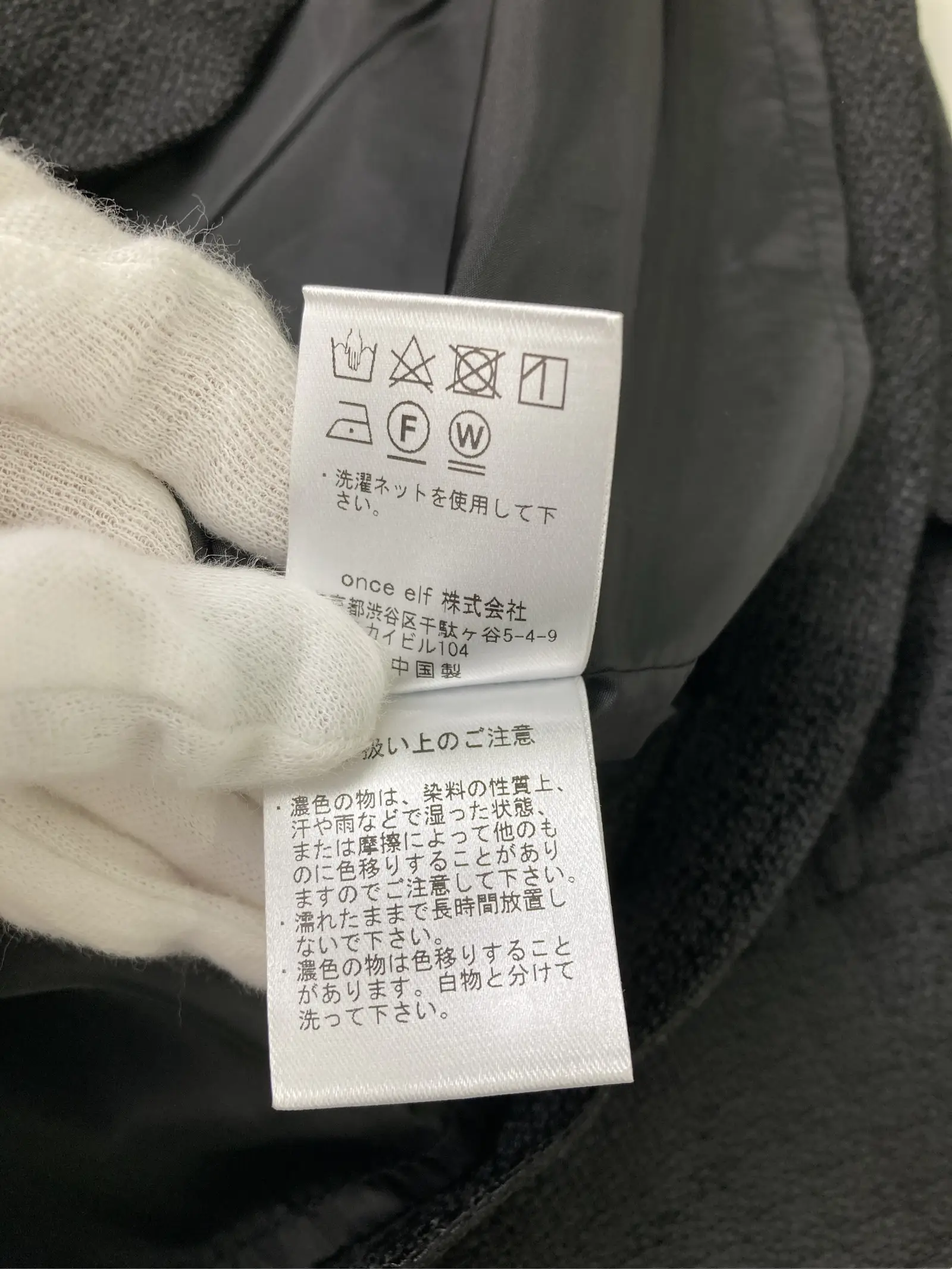 https://r2-worker.digdig.jp/product/82b0d162-eaec-4edc-8bbe-8b88315cc8c4/ecc38aa8-e8ec-426e-8d9c-0c7937c5ed8d