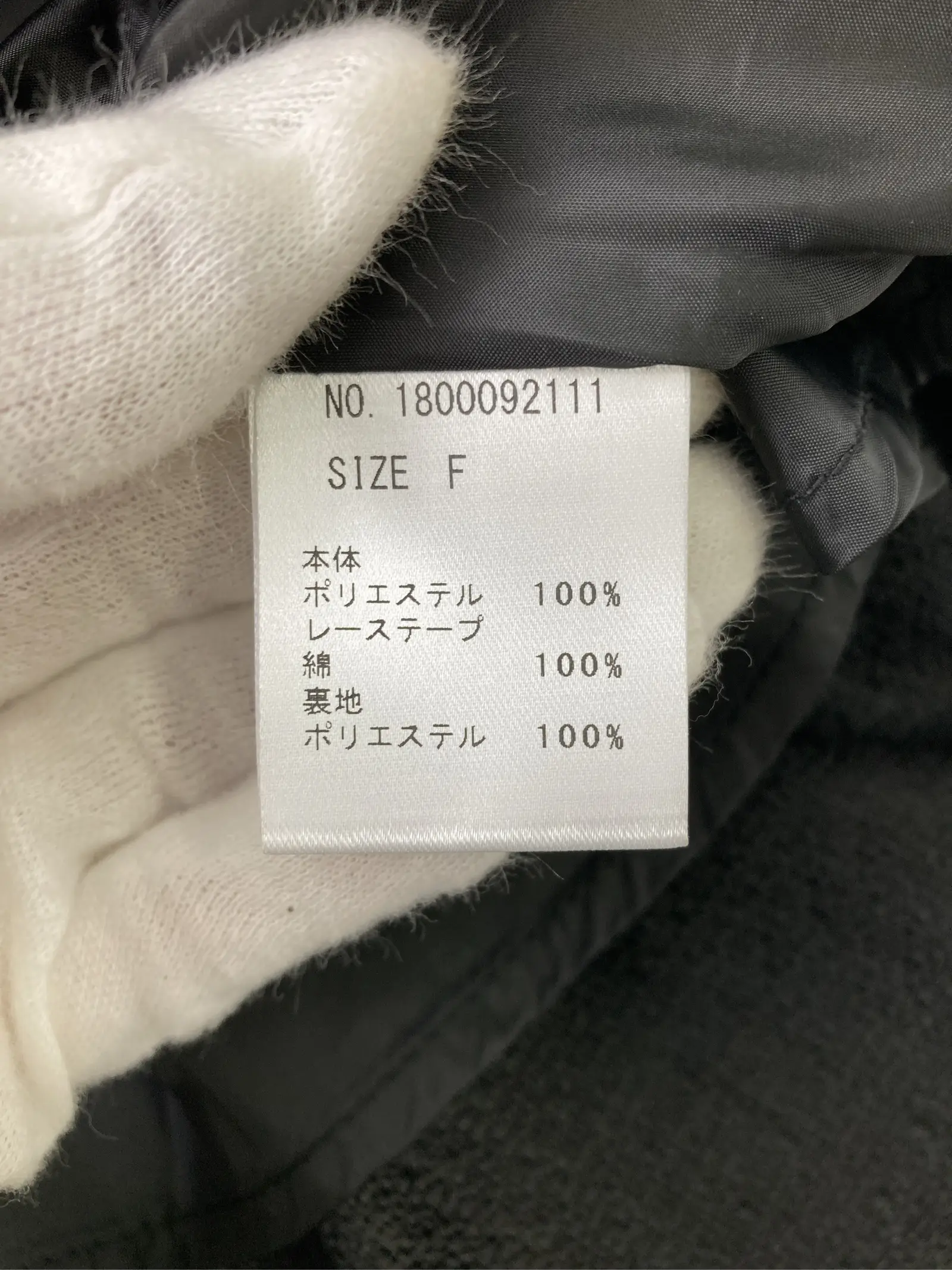 https://r2-worker.digdig.jp/product/82b0d162-eaec-4edc-8bbe-8b88315cc8c4/ed3173bf-676f-4ea3-ae00-614d91f79444