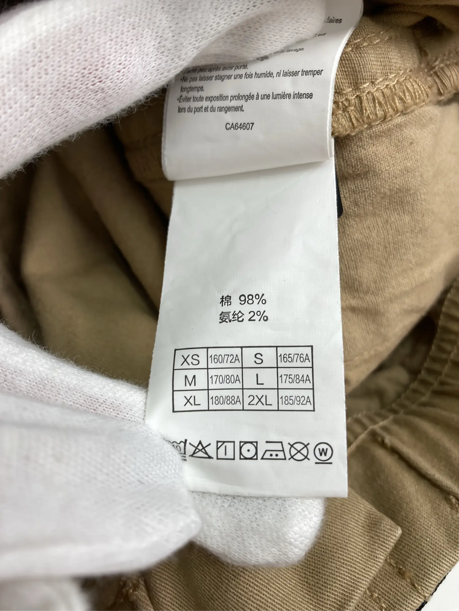 https://r2-worker.digdig.jp/product/82b0f9e4-a9bc-4d8b-9b02-25af8c2c98dc/cc67d1a9-f819-474c-8216-2cf602dce8da